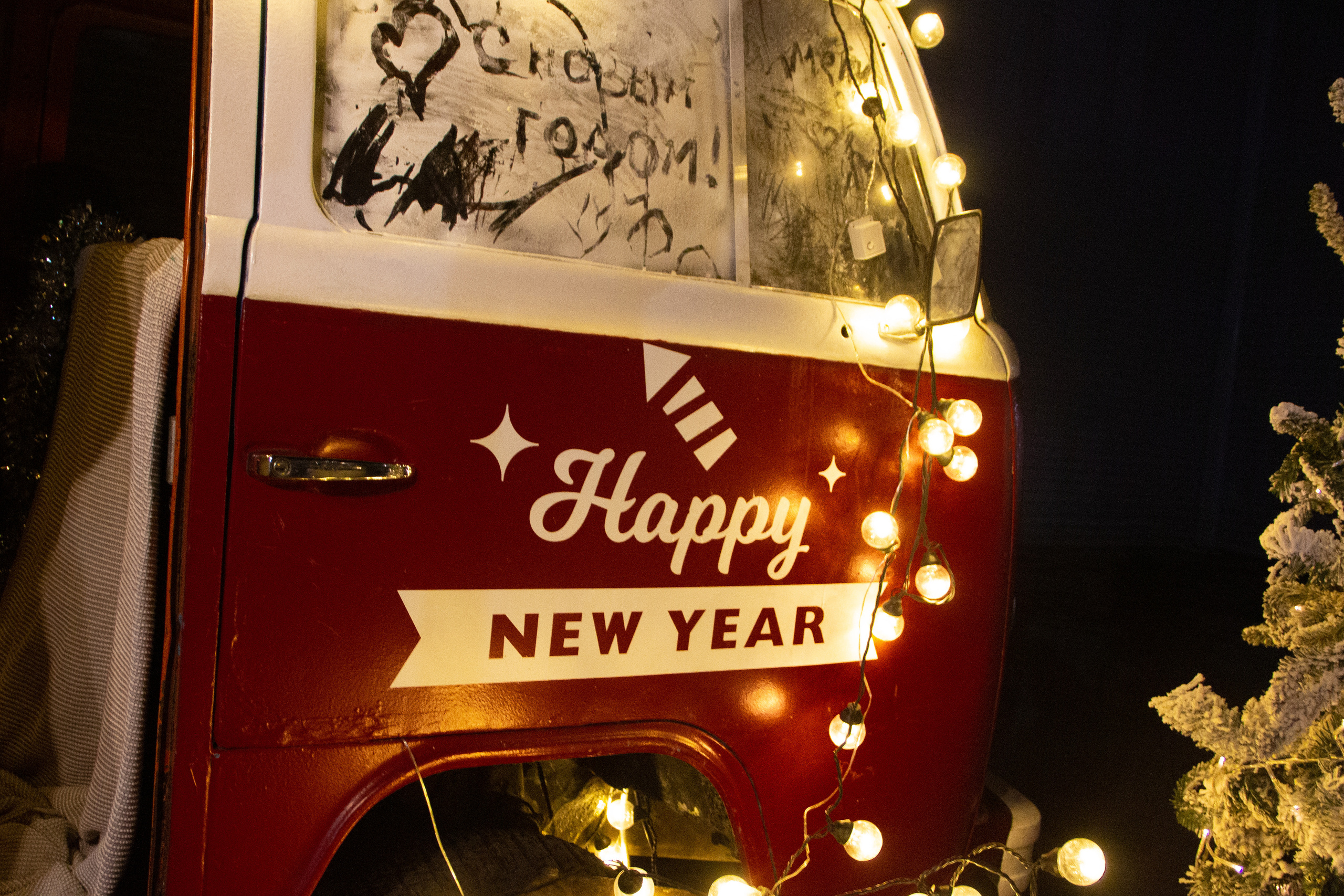 Happy New Year | VICTORIA. Фотограф Абакумова Анастасия