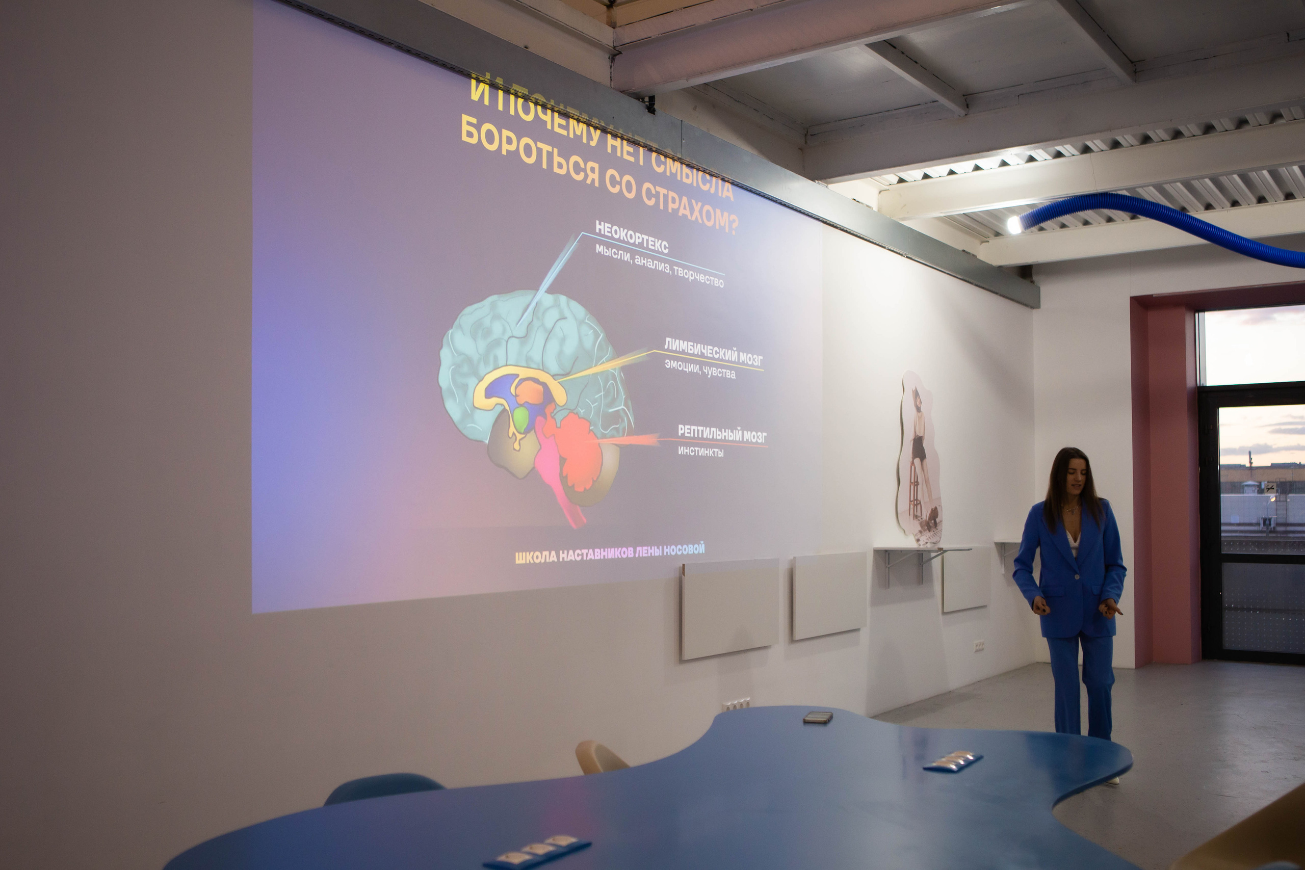 NEON | MATES CLUB NETWORKING. Фотограф Абакумова Анастасия