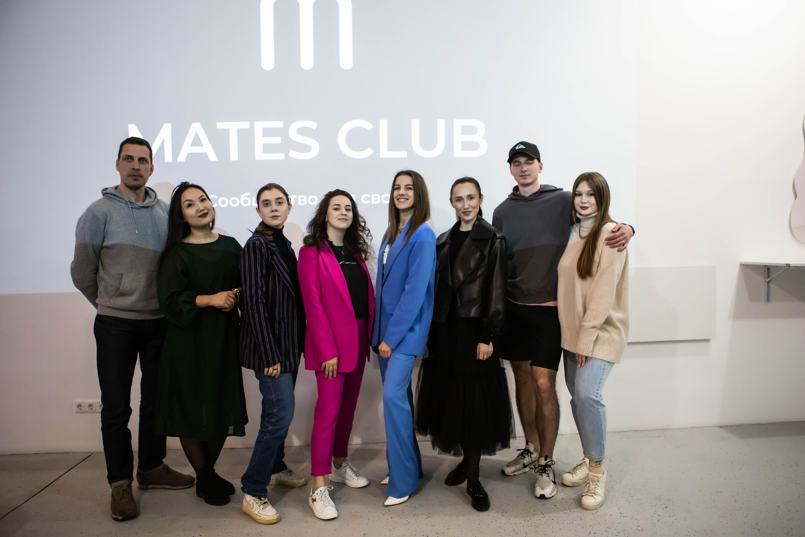 NEON | MATES CLUB NETWORKING. Фотограф Абакумова Анастасия