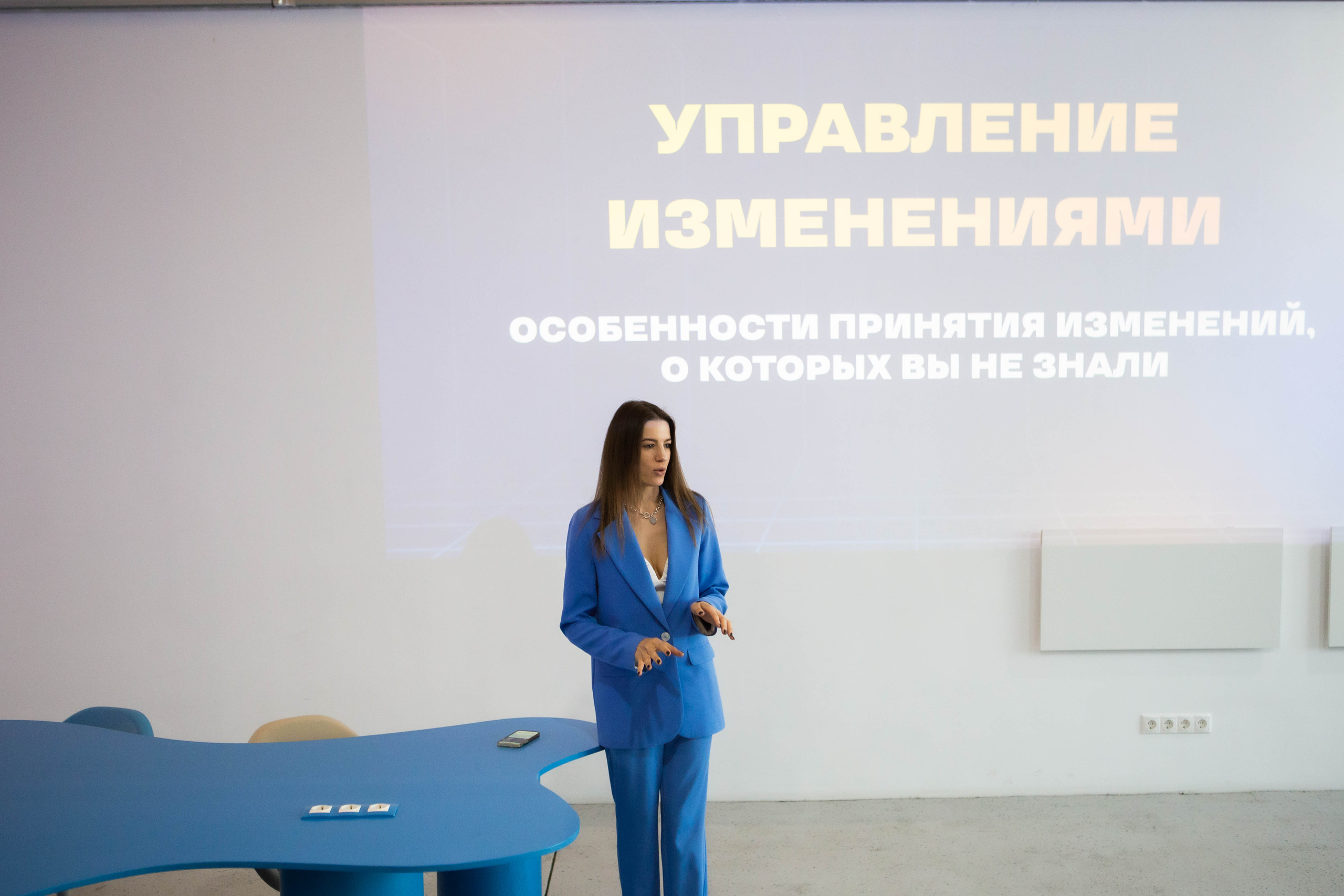 NEON | MATES CLUB NETWORKING. Фотограф Абакумова Анастасия