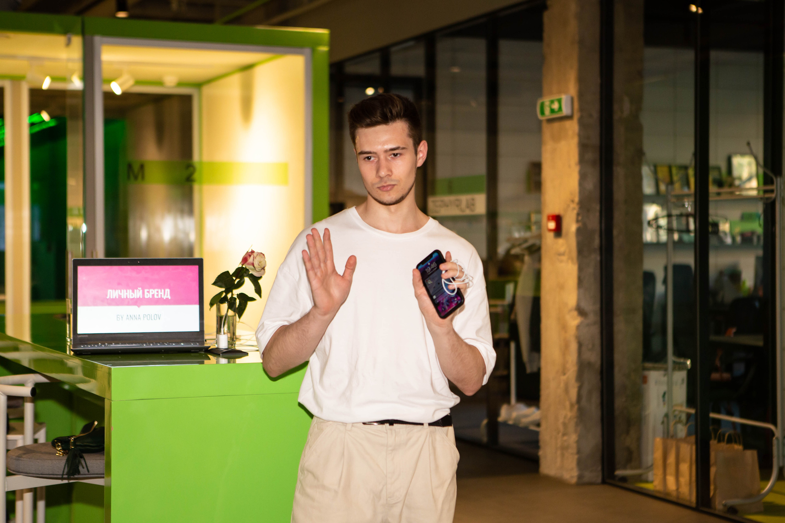 GREEN | MATES CLUB NETWORKING. Фотограф Абакумова Анастасия