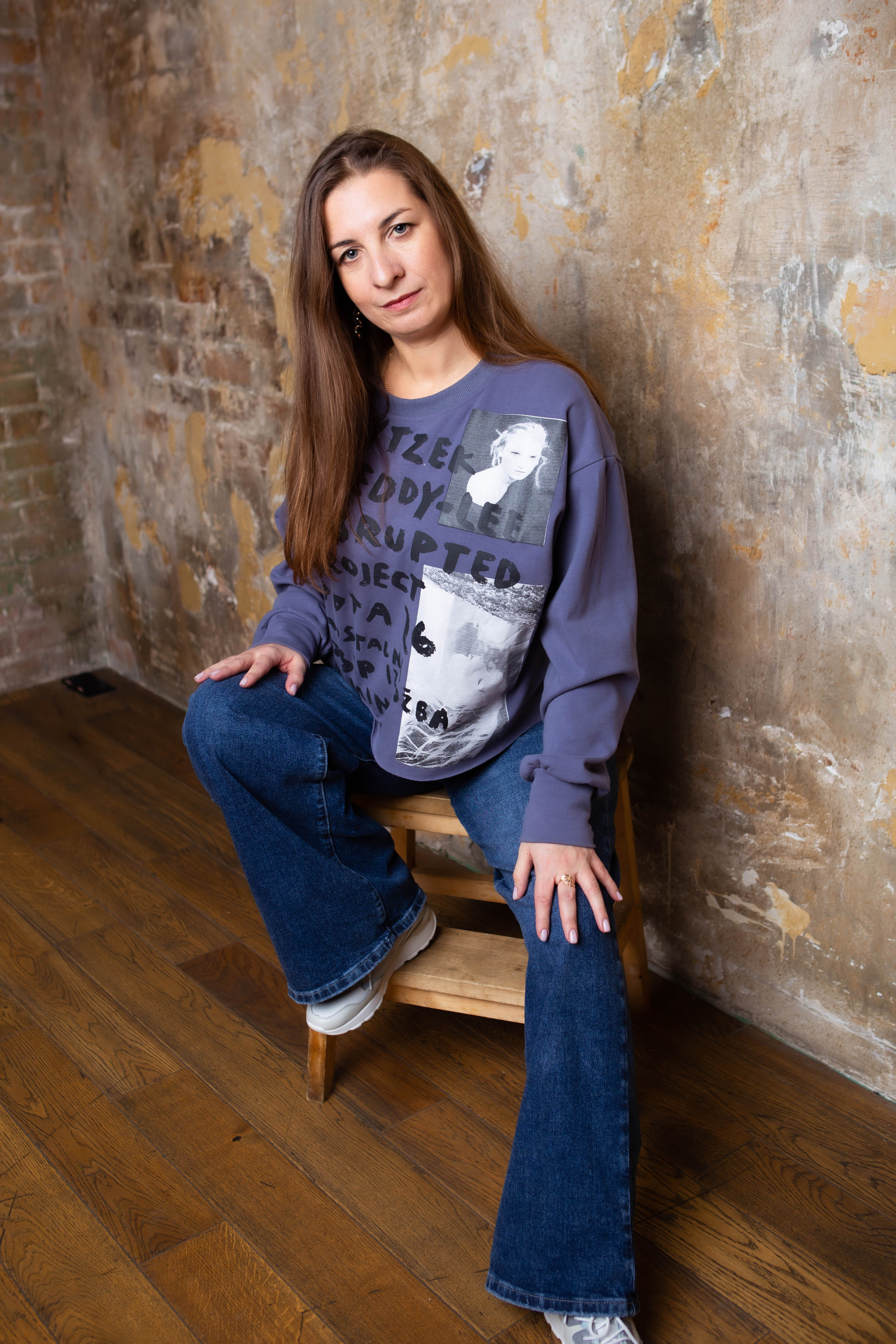 LOFT | NADIA. Фотограф Абакумова Анастасия