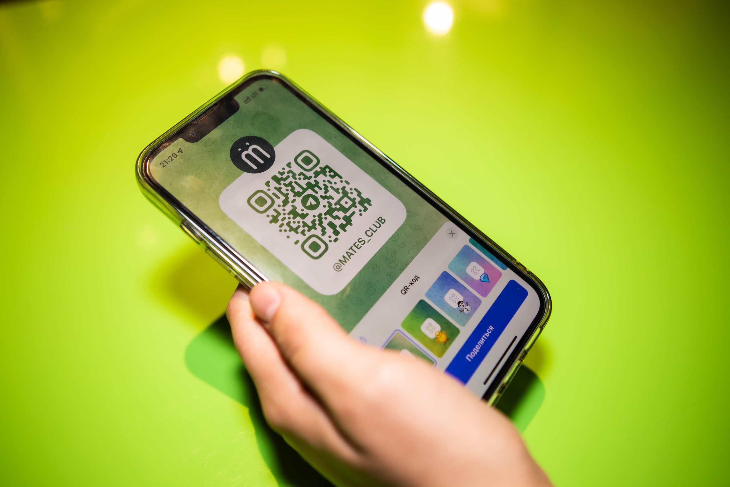 GREEN | MATES CLUB NETWORKING. Фотограф Абакумова Анастасия