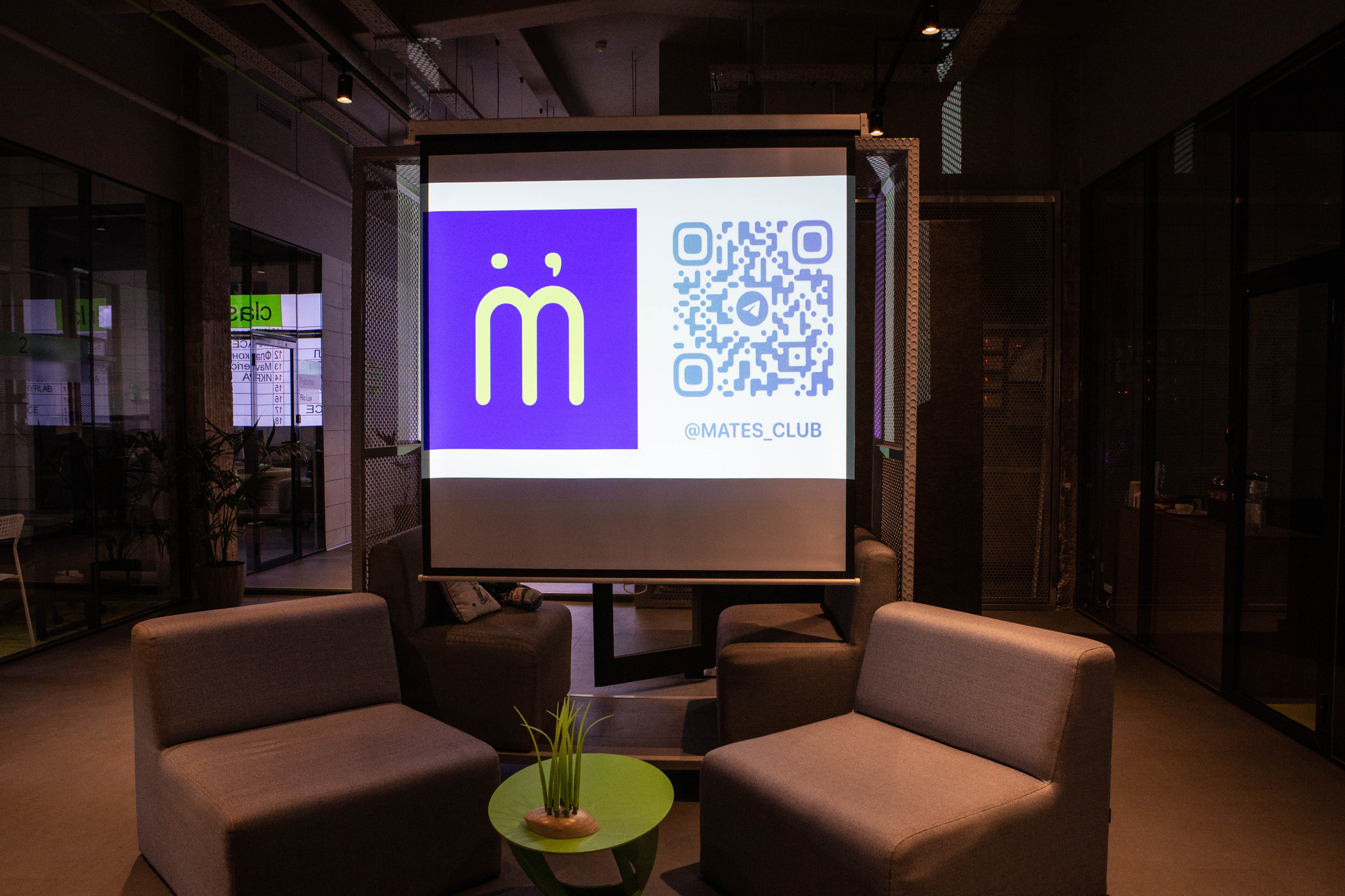 GREEN | MATES CLUB NETWORKING. Фотограф Абакумова Анастасия