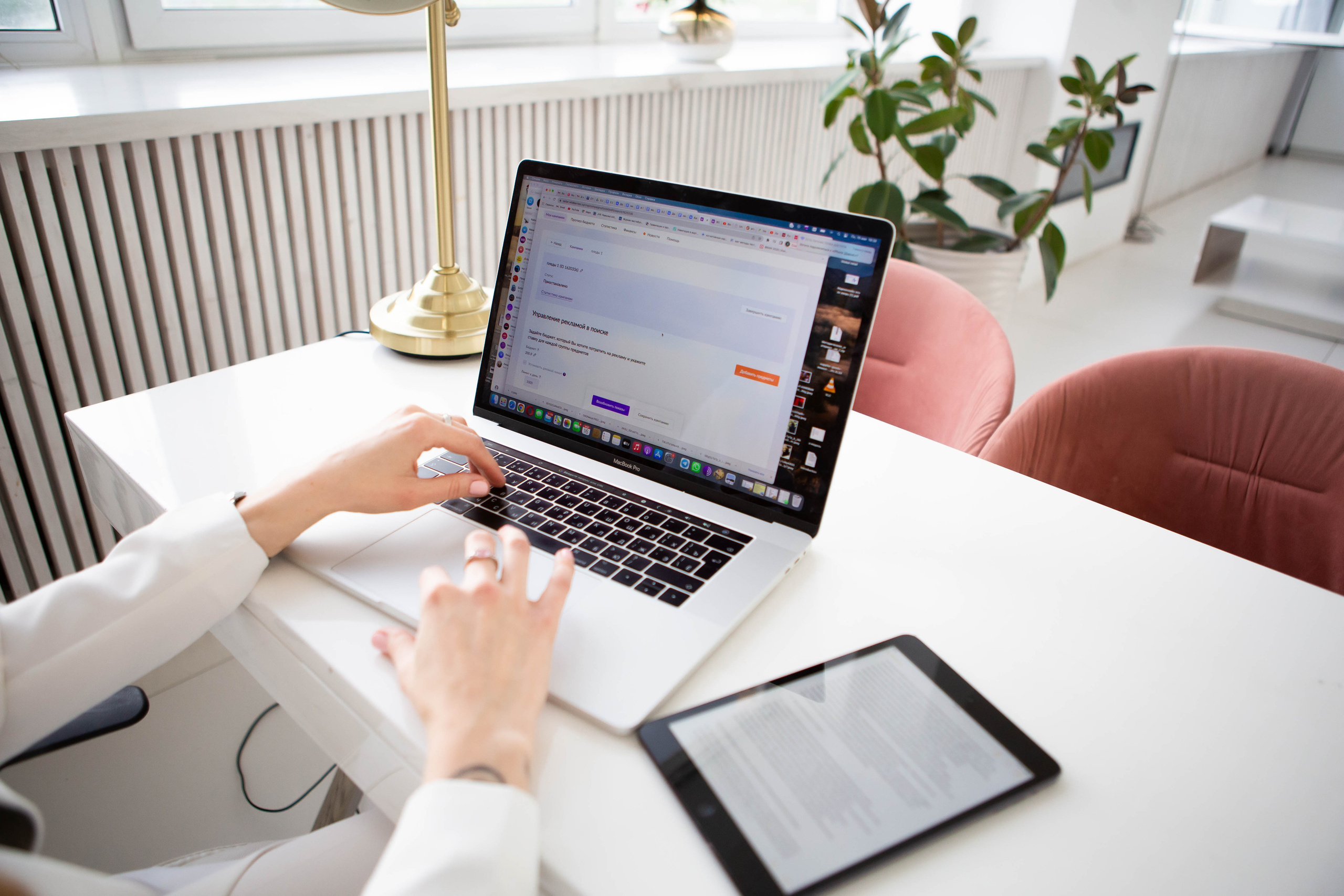 WILDBERRIES ЕХPERT | DASHA. Фотограф Абакумова Анастасия