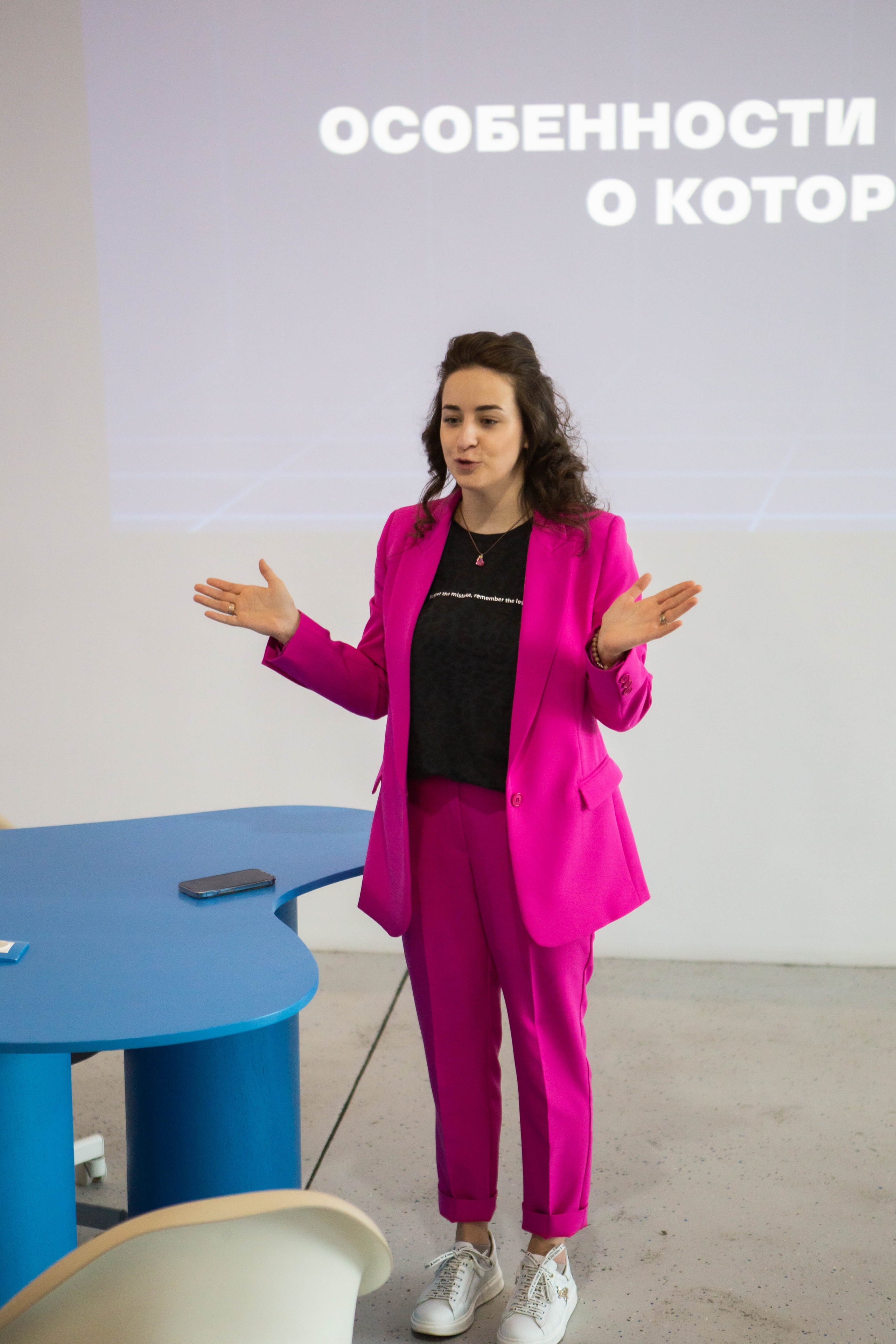 NEON | MATES CLUB NETWORKING. Фотограф Абакумова Анастасия