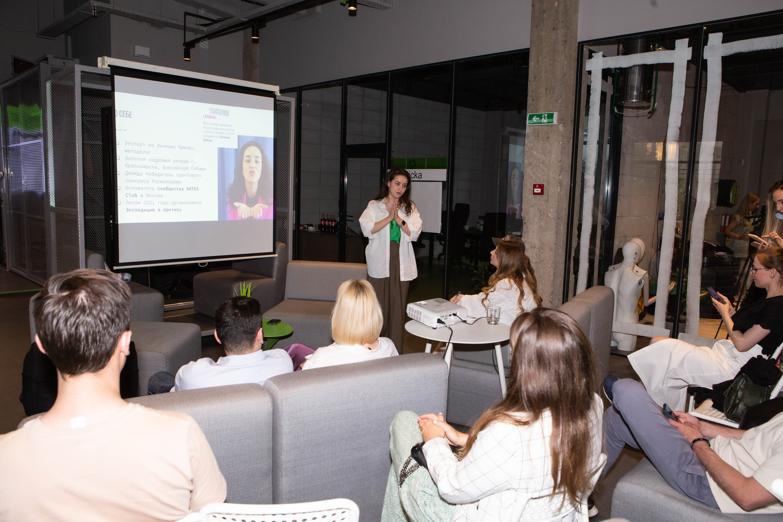 GREEN | MATES CLUB NETWORKING. Фотограф Абакумова Анастасия