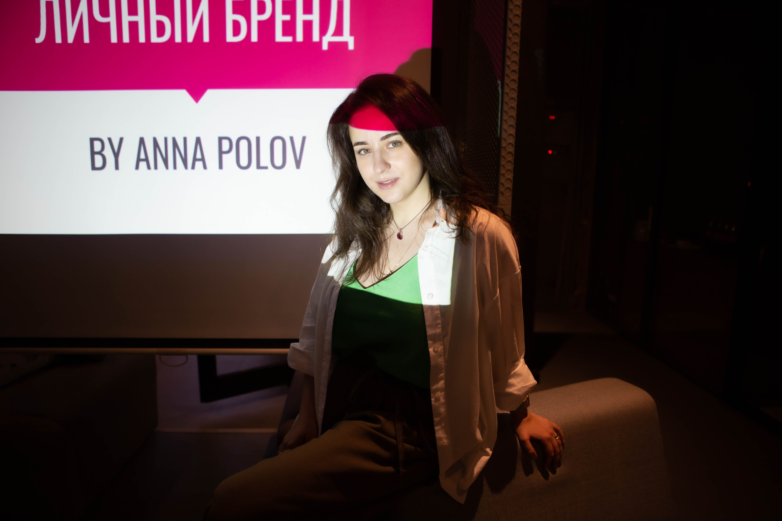 GREEN | MATES CLUB NETWORKING. Фотограф Абакумова Анастасия