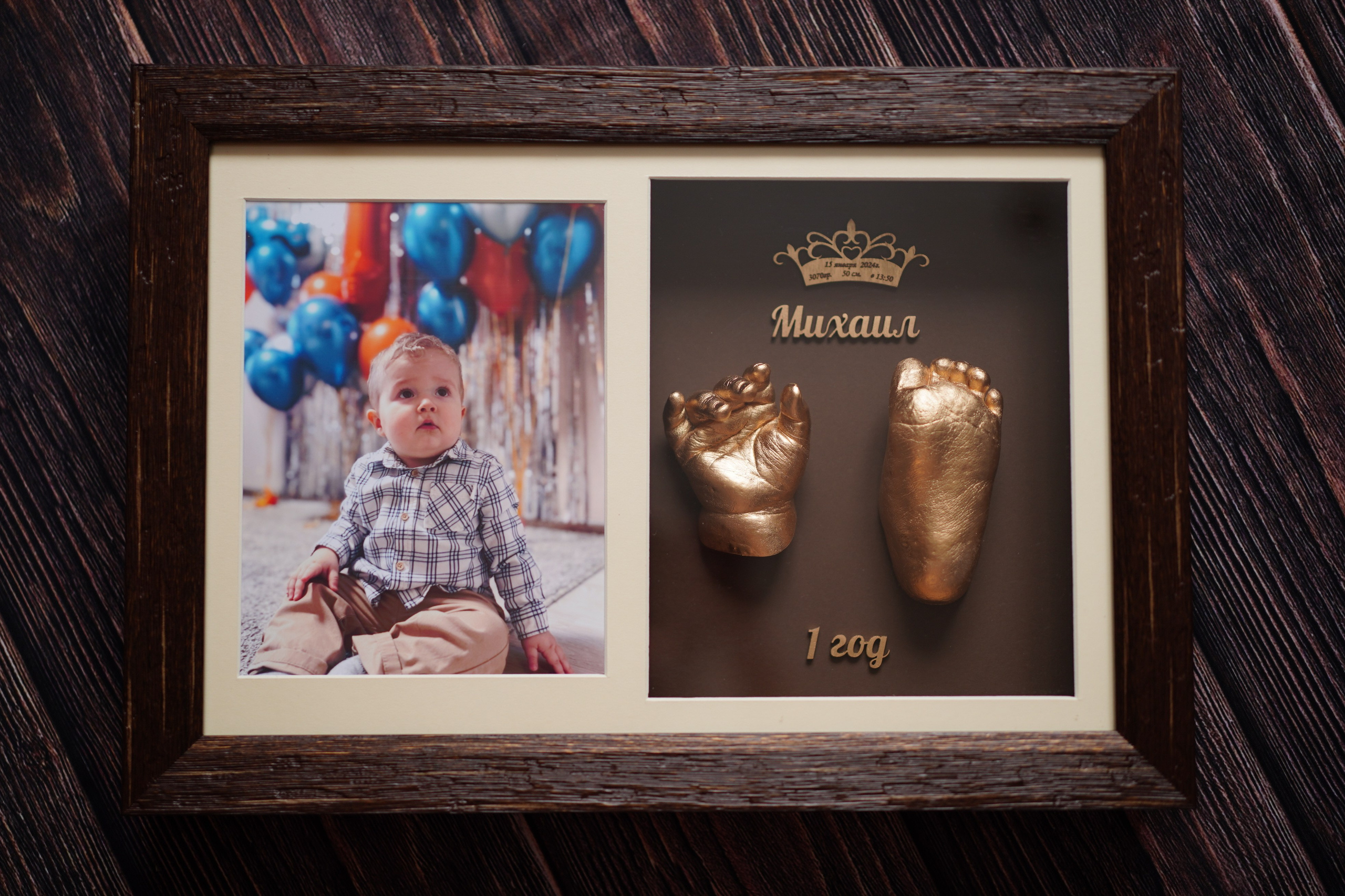 Детский 3D-слепок — ножка в гипсе с именной табличкой, Нижний Новгород