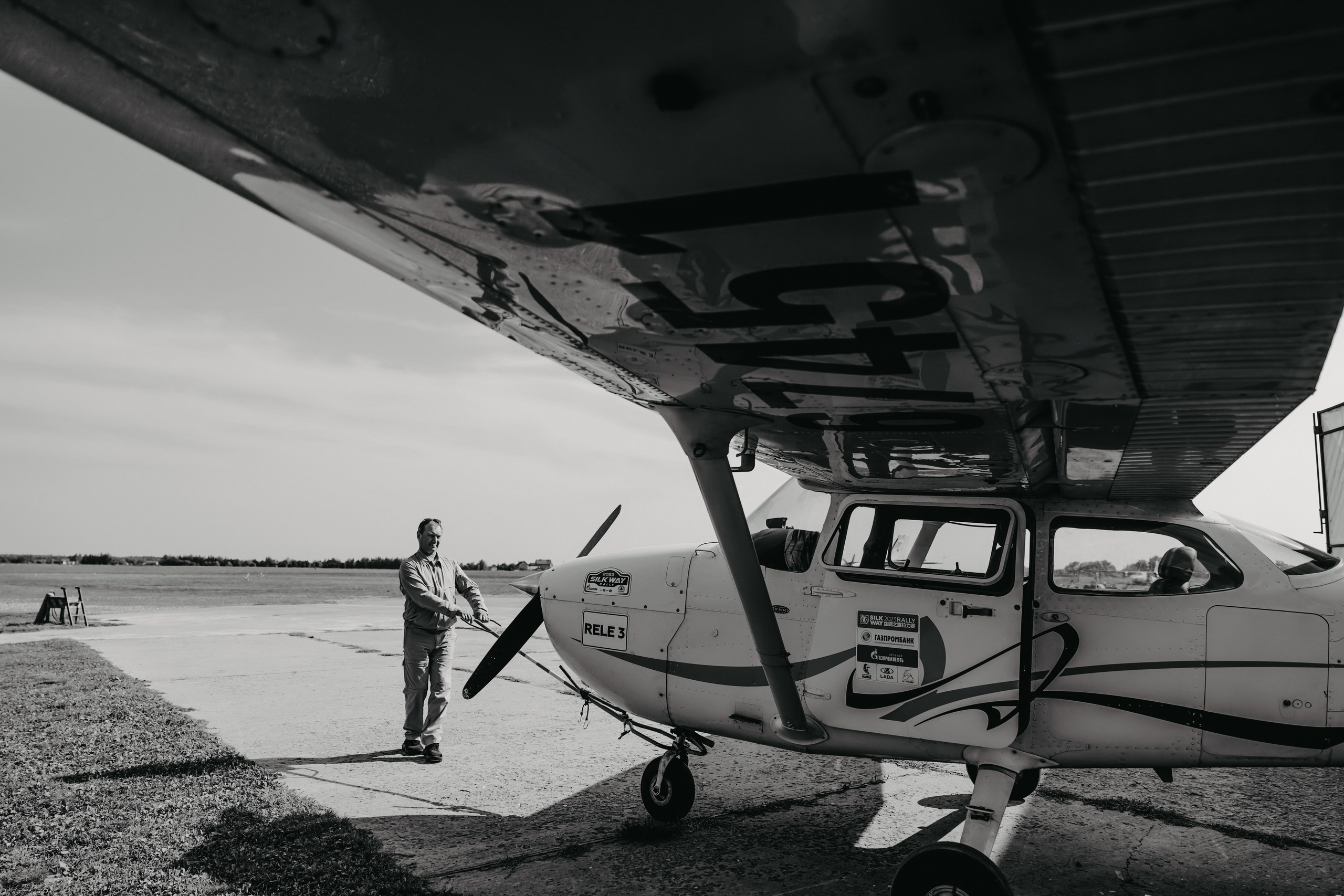 Авиационный учебный центр (АУЦ) | АЭРОМАГ, г. Коломна. ФОТОГРАФ ИРИНА ШАМАТАВА