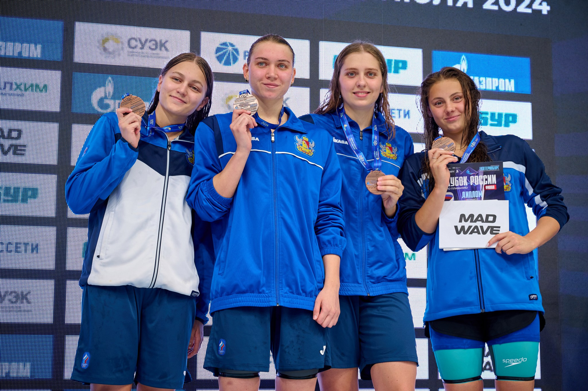 Кубок России по плаванию 2024 г. Екатеринбург. Мезенцев Евгений фотограф