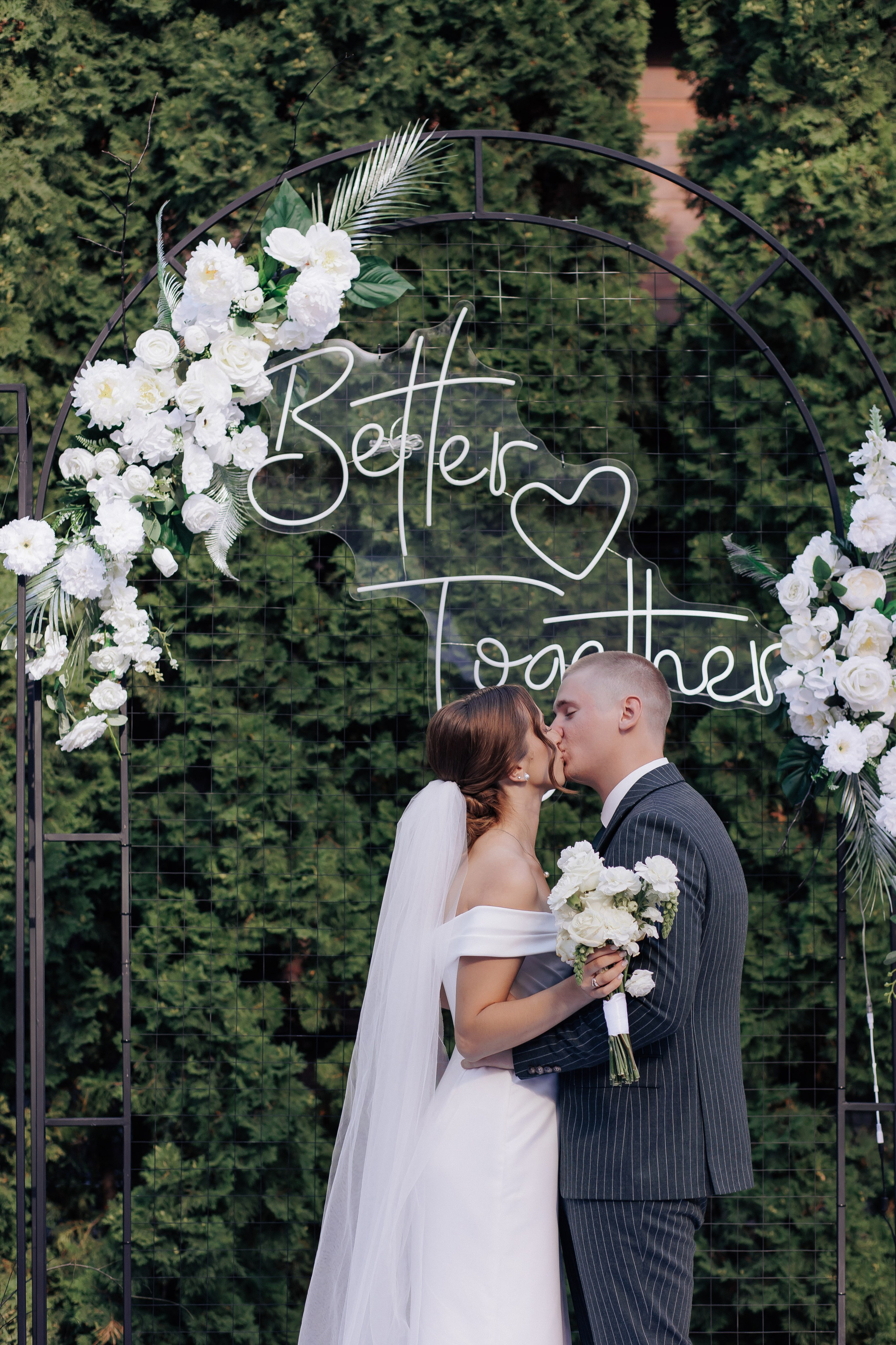 Глеб и Катя. Свадебный фотограф Воронеж