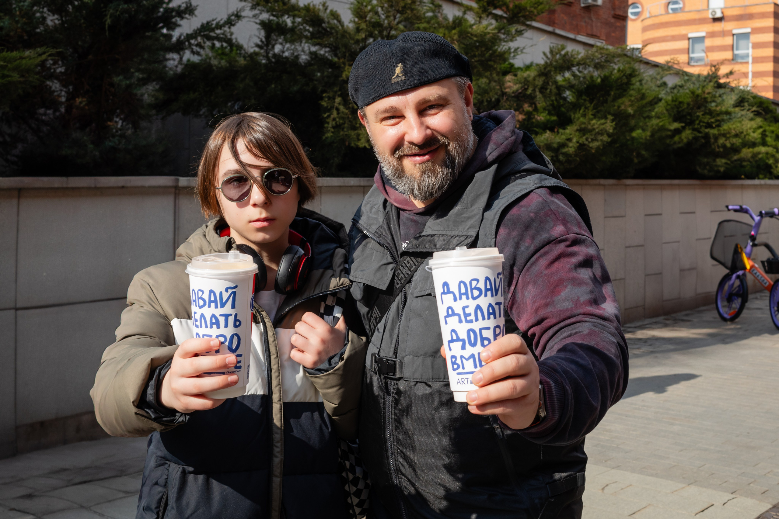 КОФЕ ХАУС & ДОБРО. Фотограф Алина Гашникова