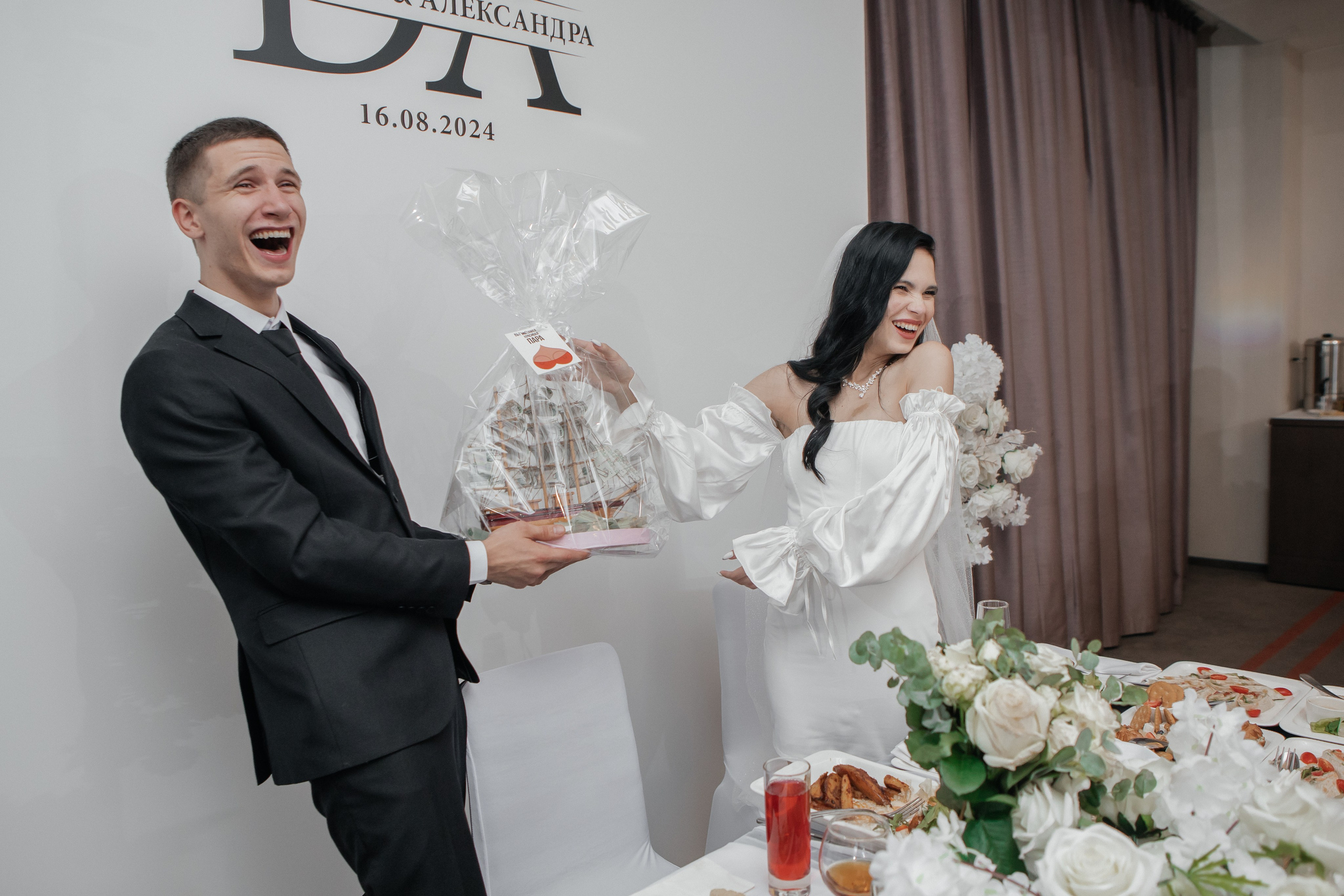 Дмитрий и Александра. Свадебный и семейный фотограф Ибрагимова Мария из Екатеринбурга