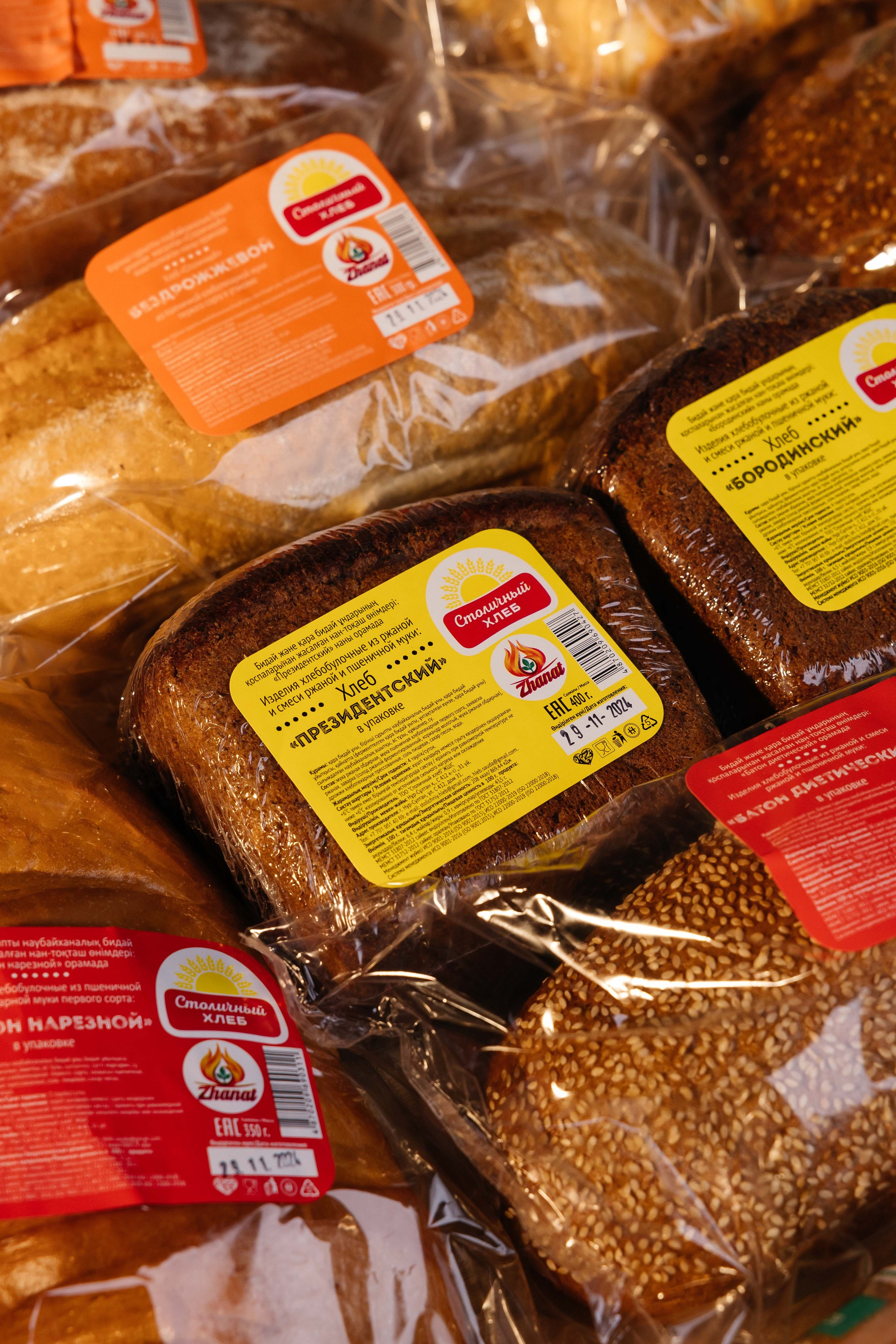 Столичный Хлеб. Профессиональный фотограф в городе Астана/Алматы Даурен Сембаев