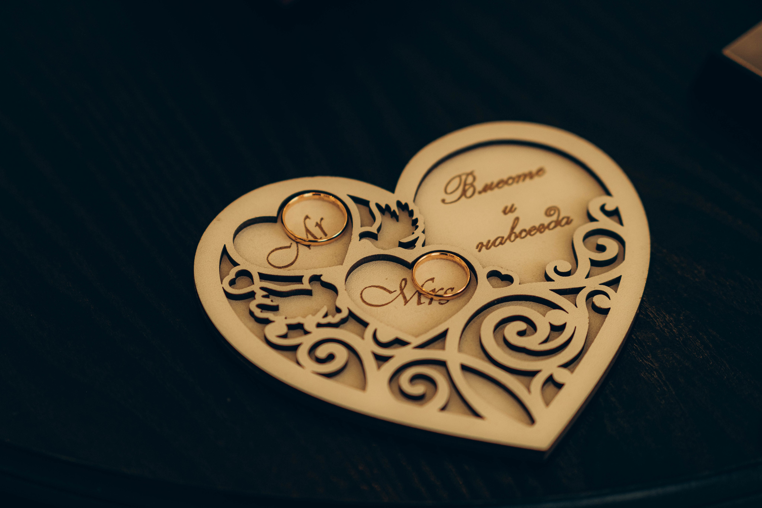 9. Свадебный фотограф Челябинск