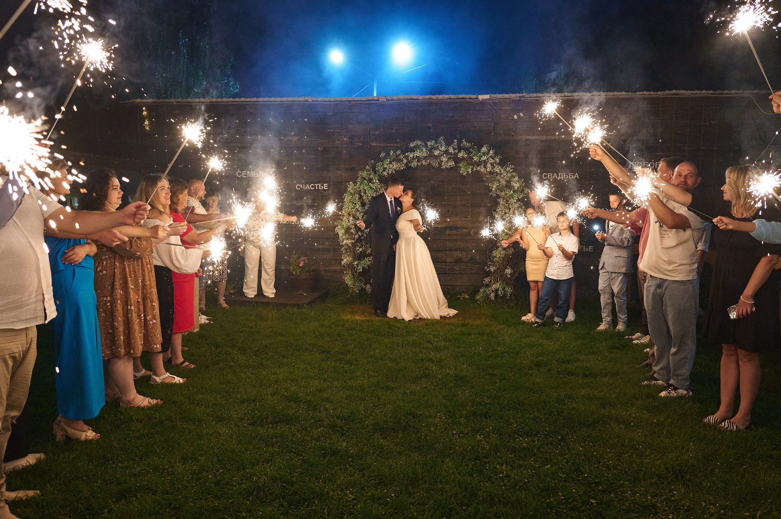 Свадебный фотограф Барнаул. Фотограф Опыт Качество Скорость Горный Алтай Барнаул