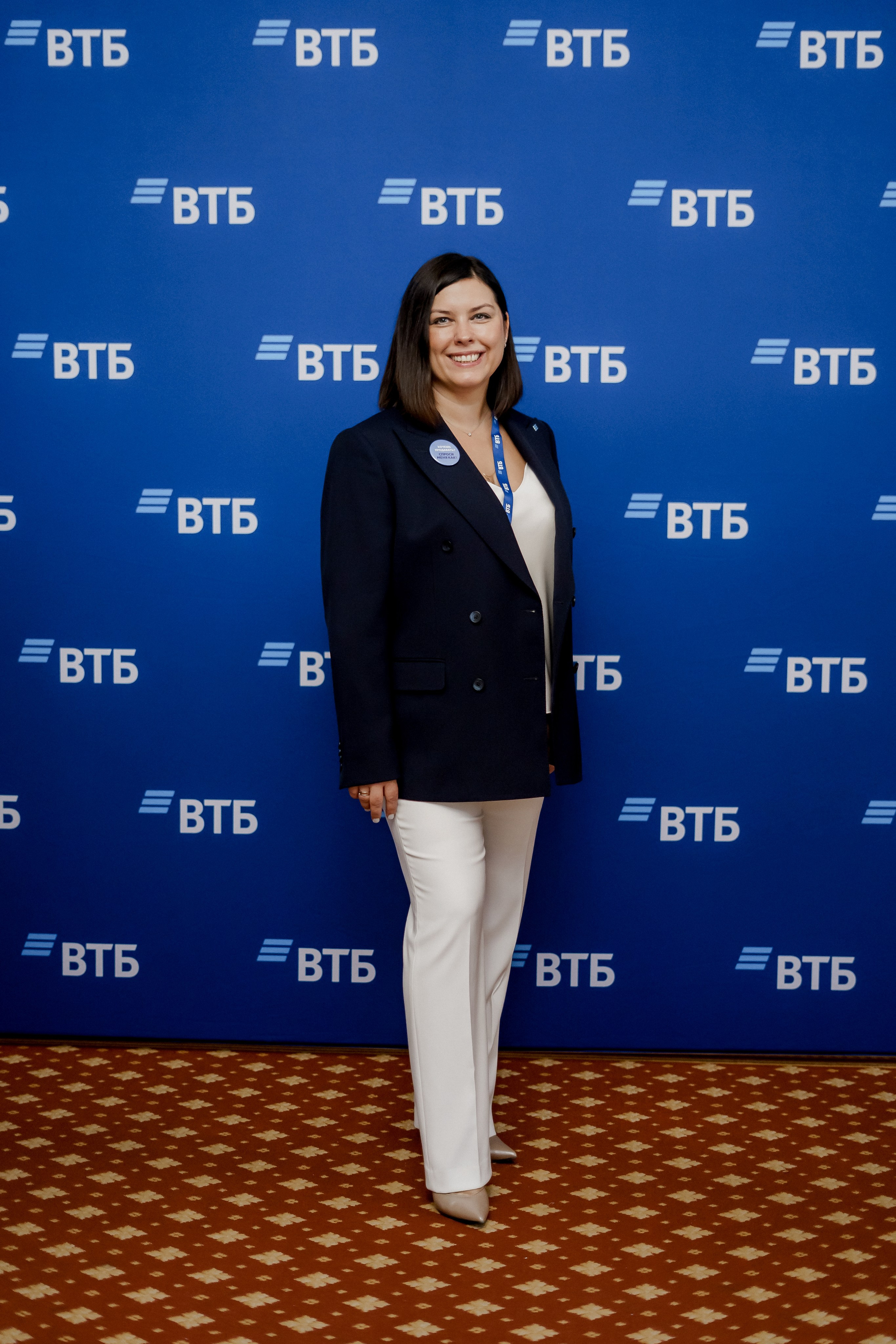 Втб. Фотограф Валерия Крахмалева