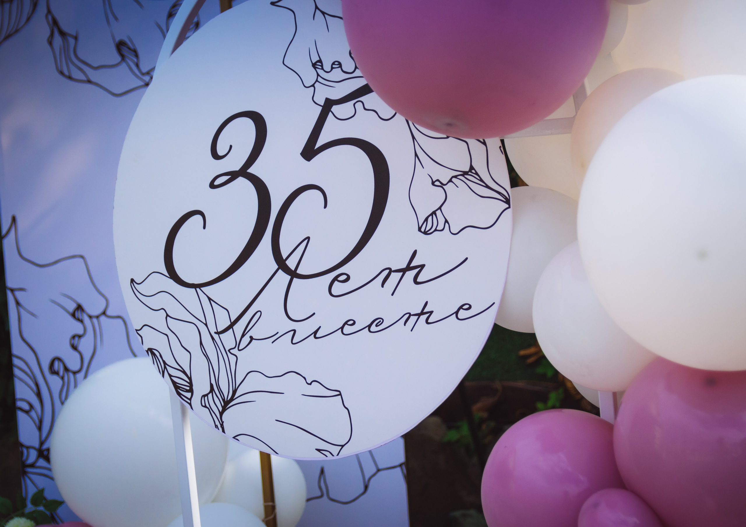 Декораторы. Организатор праздников. Ведущая Марина Гребенникова