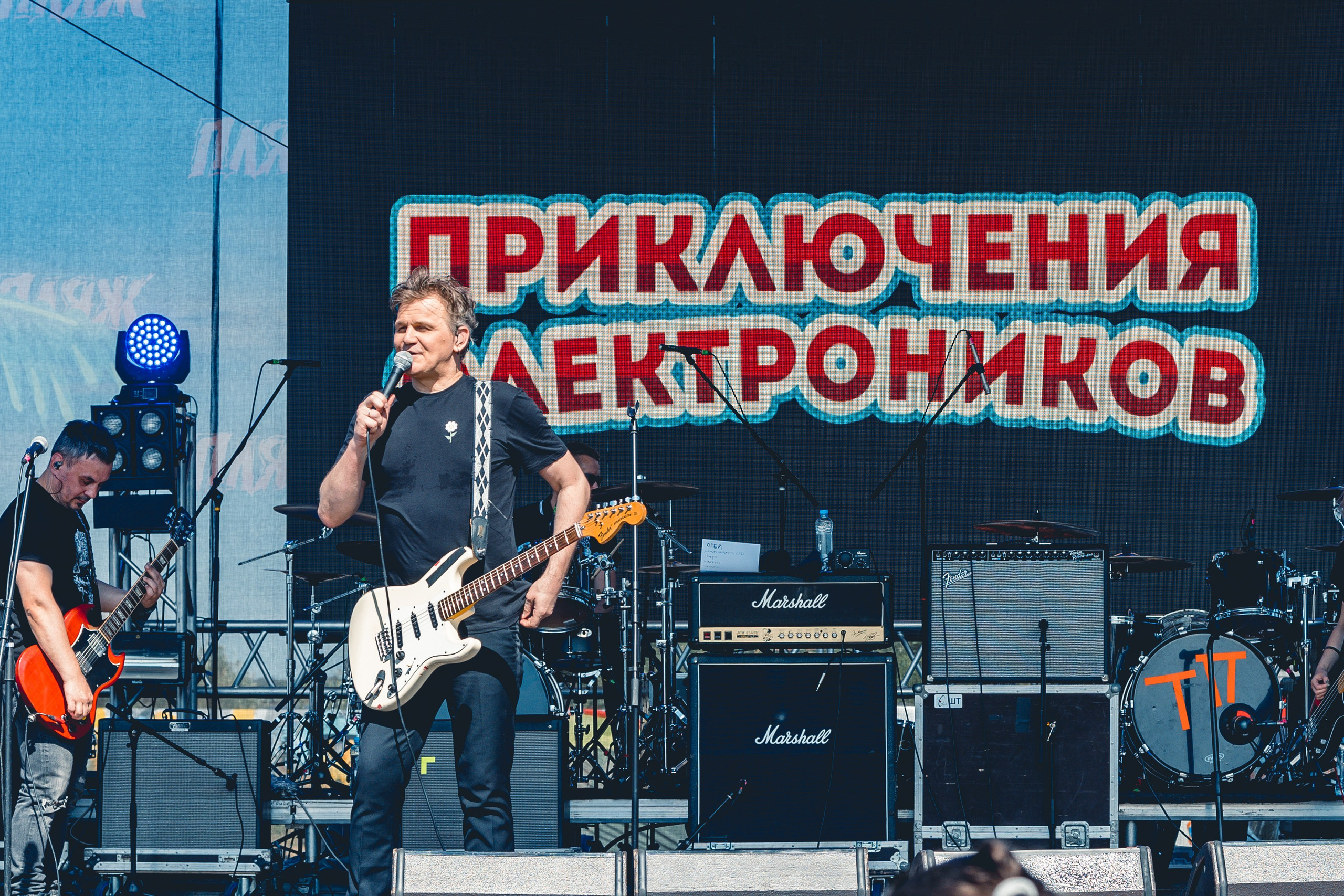 КОНЦЕРТ. Репортажный фотограф Наталья Лапцевич