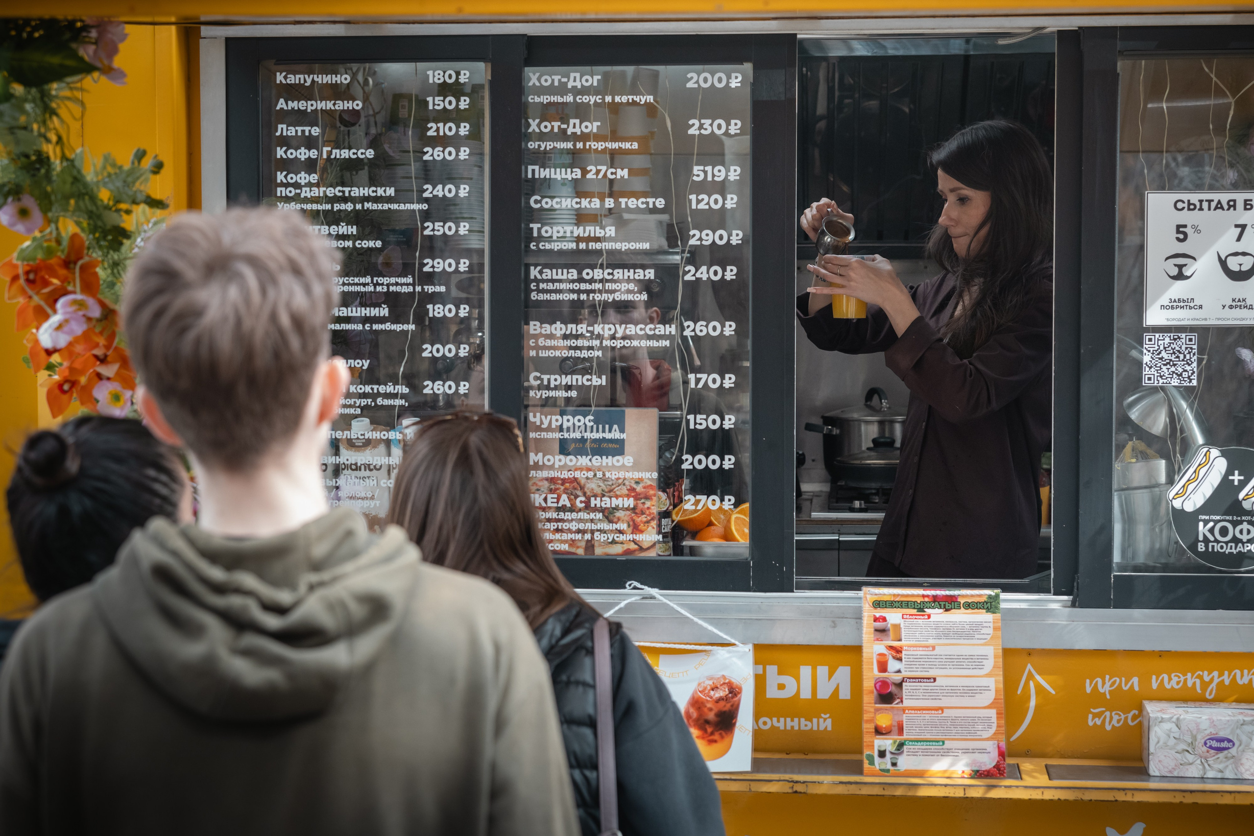 Дарья. Владелец фудтрака. Репортажный фотограф Наталья Лапцевич