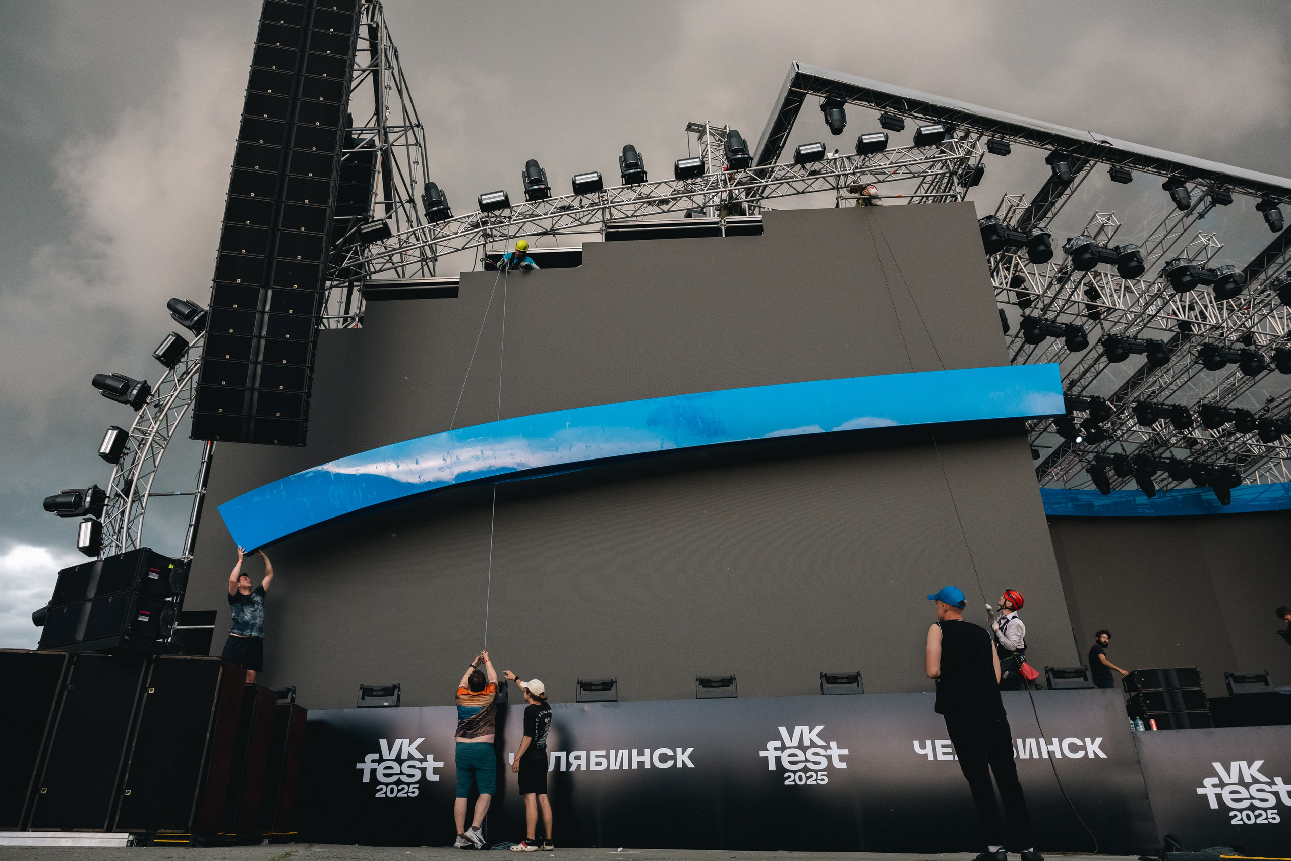 VK FEST. Репортажный фотограф Наталья Лапцевич