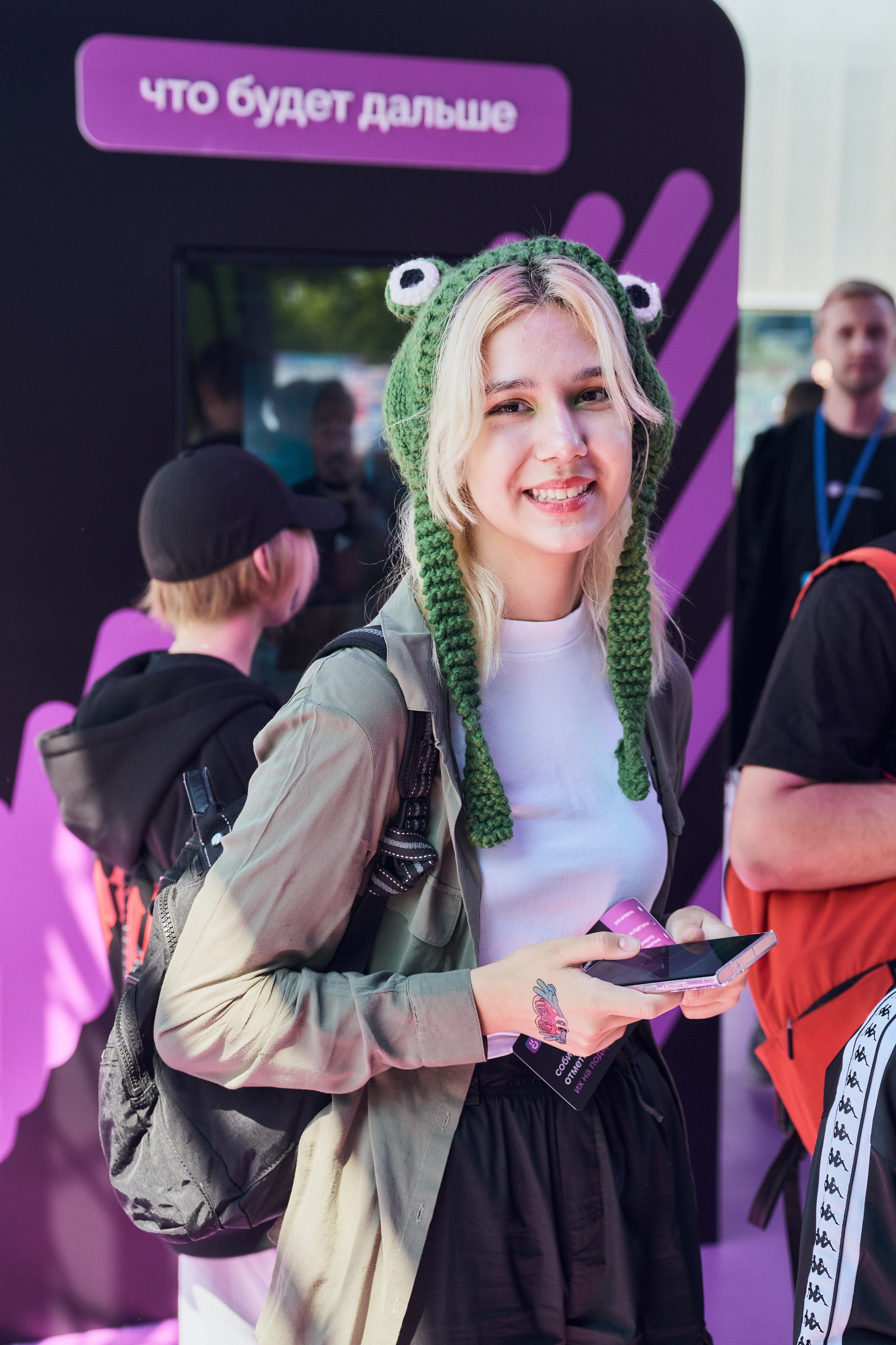 VK Fest Стенд VK Клипы. Фотограф Сергей Бойко Москва