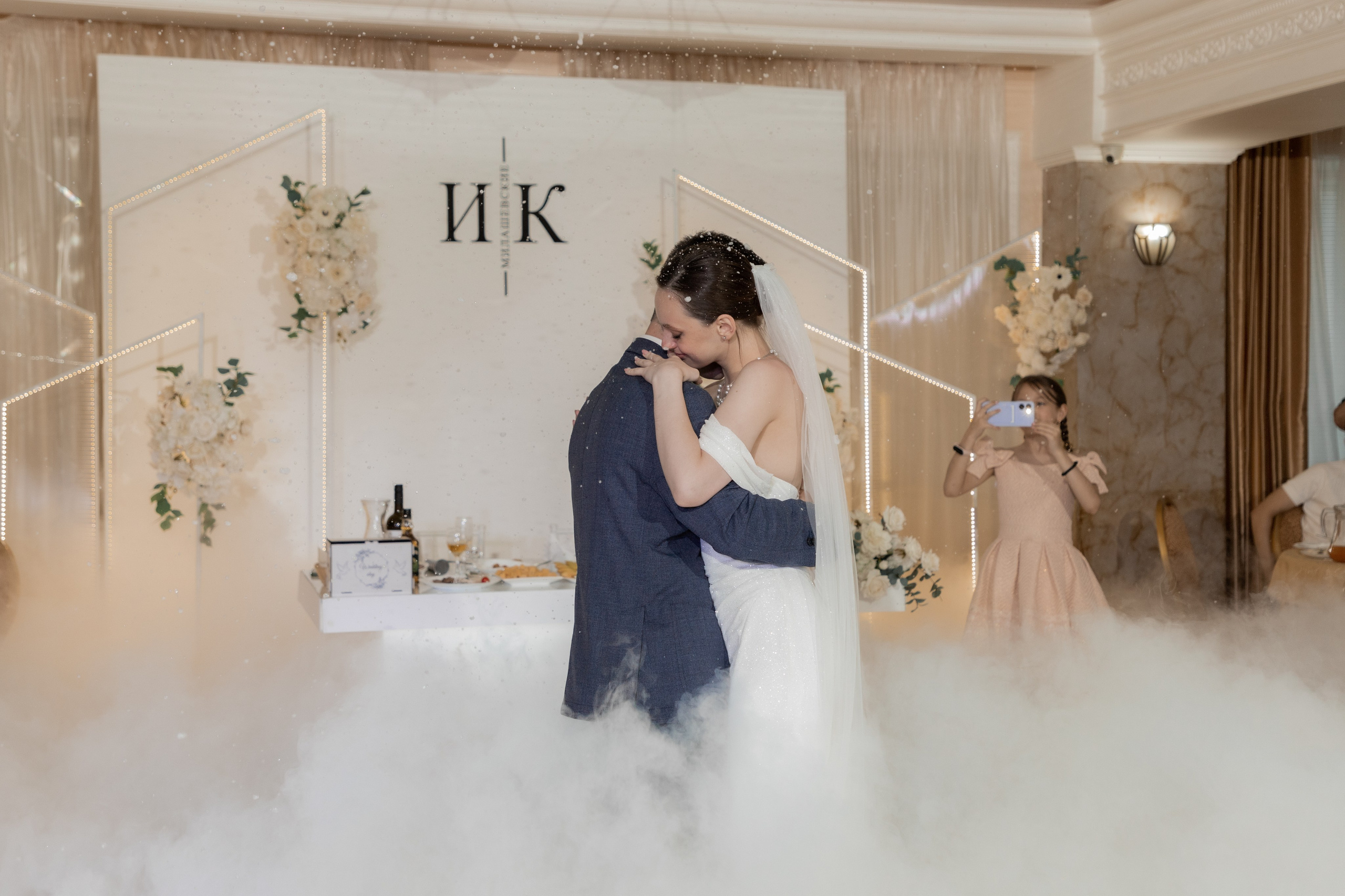 Илья и Ксения (сокращено). Свадебный фотограф Ангелина Сунгатулина | Саратов | Балаково | Вольск