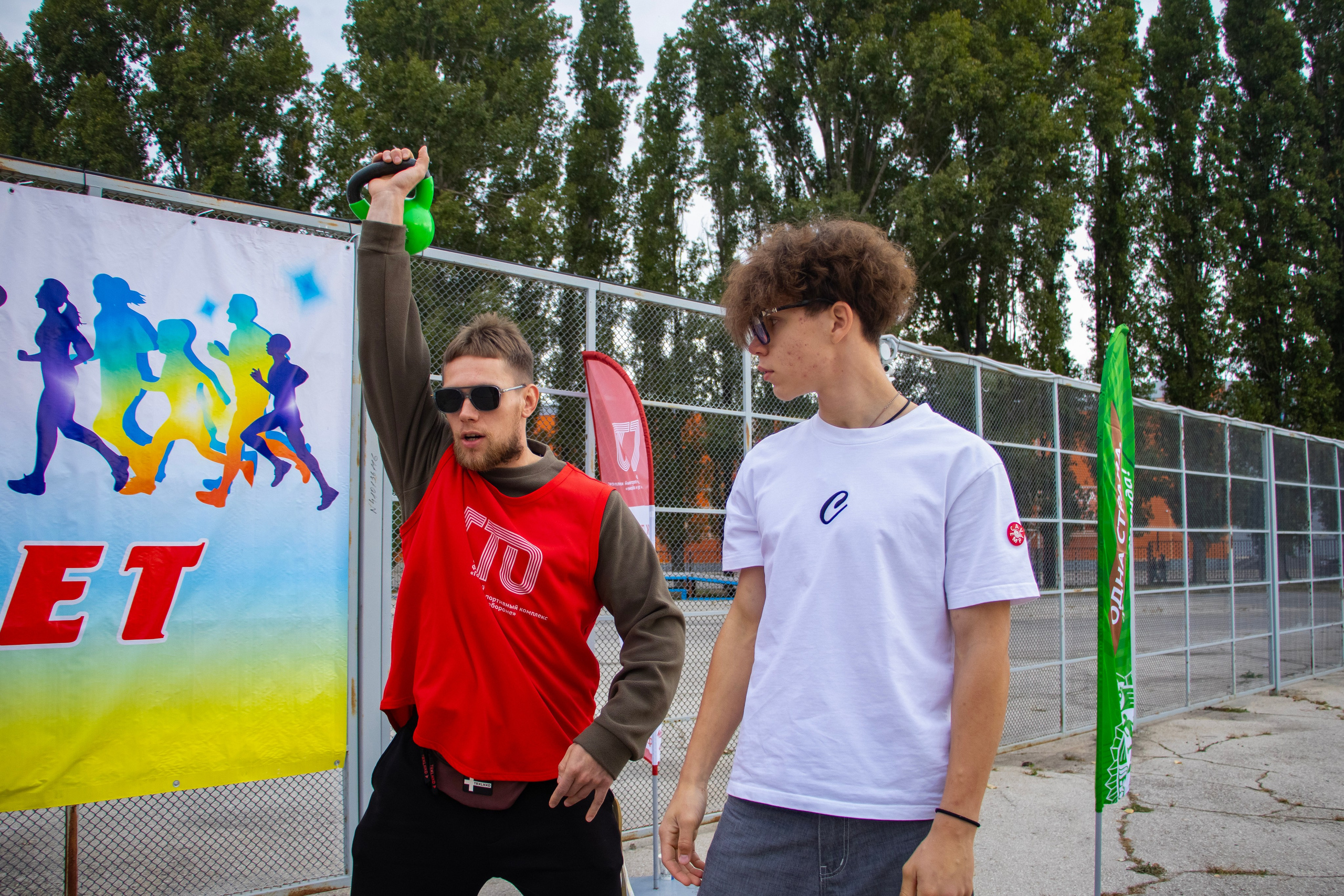 Другой спорт. Репортажный и портретный фотограф в Тольятти