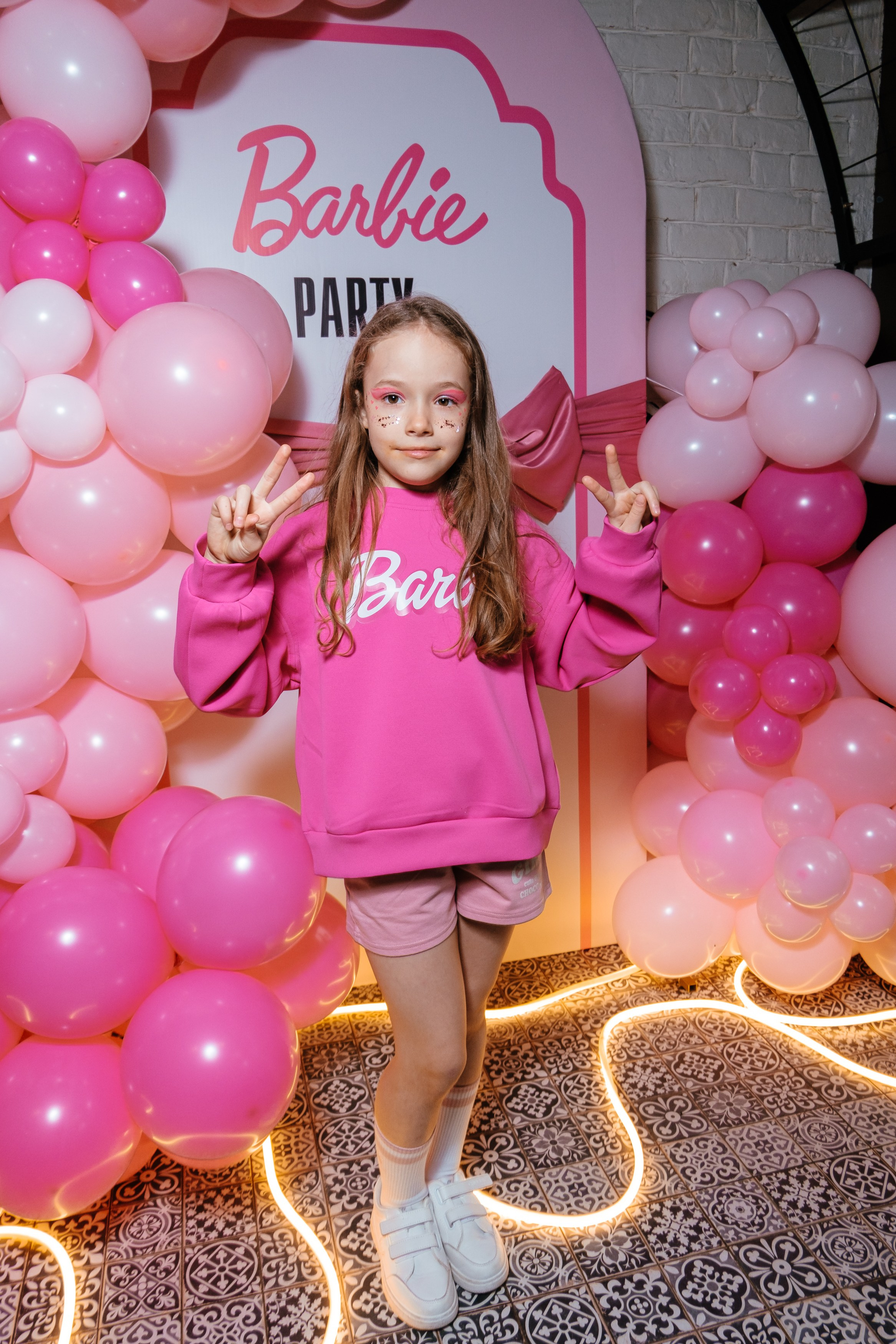 День рождение