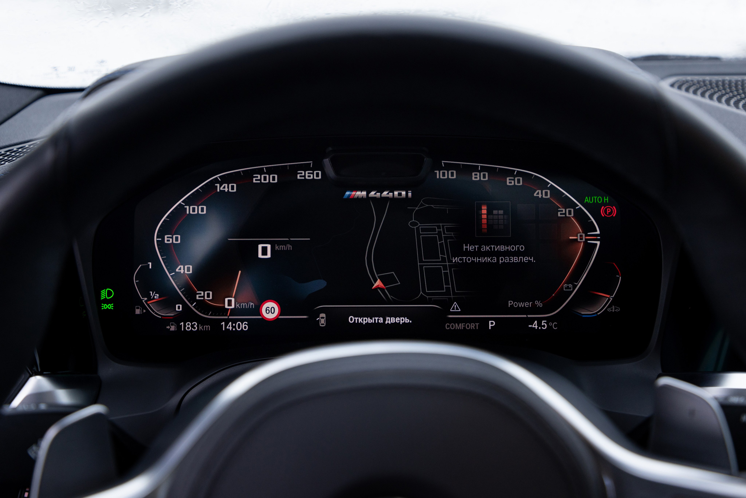 Bmw 4er. Автомобильный фотограф в Санкт-Петербурге — Илья Kaseone_1