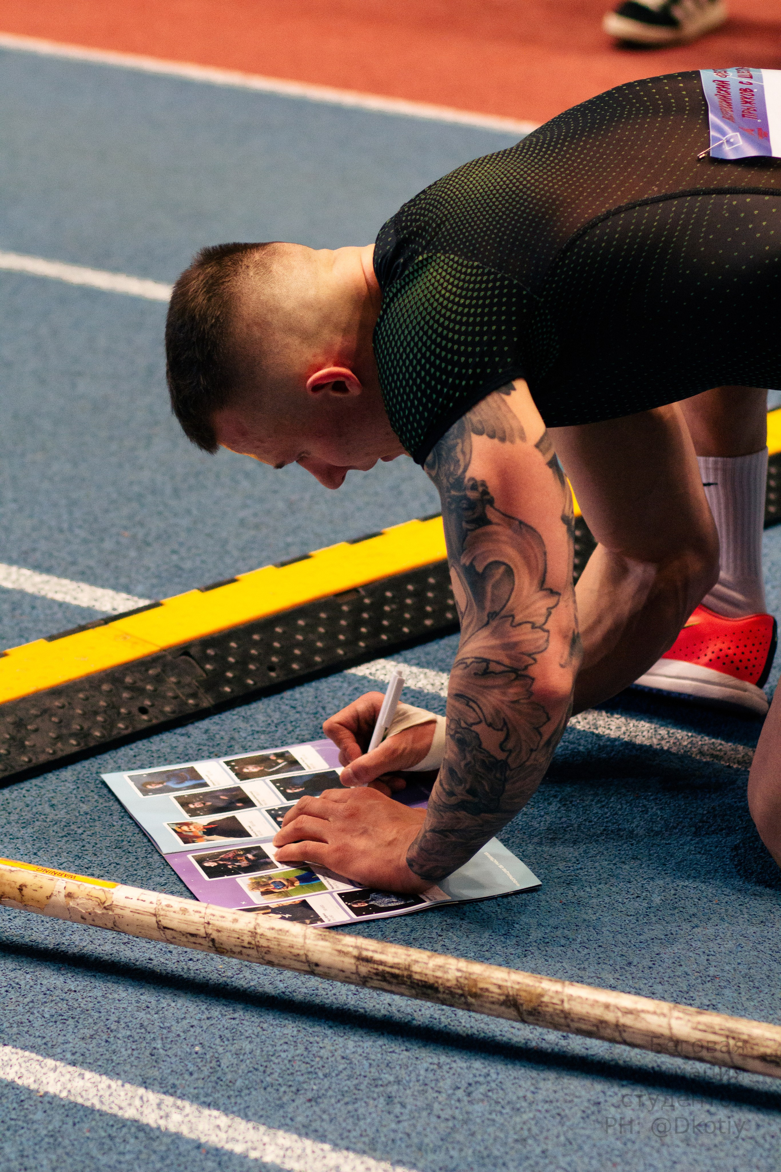 Соревнования. Фотограф Котий Даниил