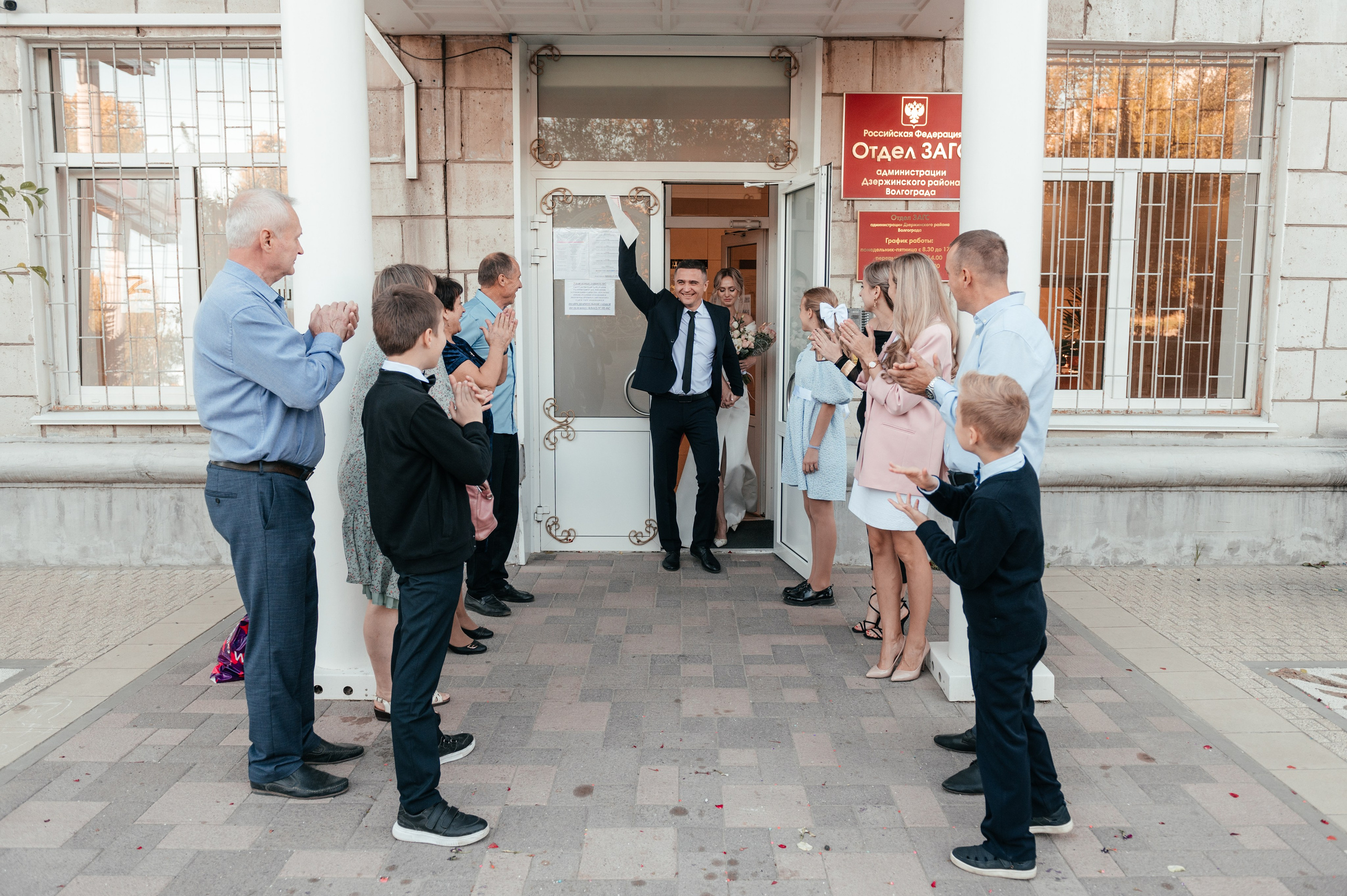 Сергей и Надежда. Свадебный и семейный фотограф в Волгограде Семисотнова Камилла