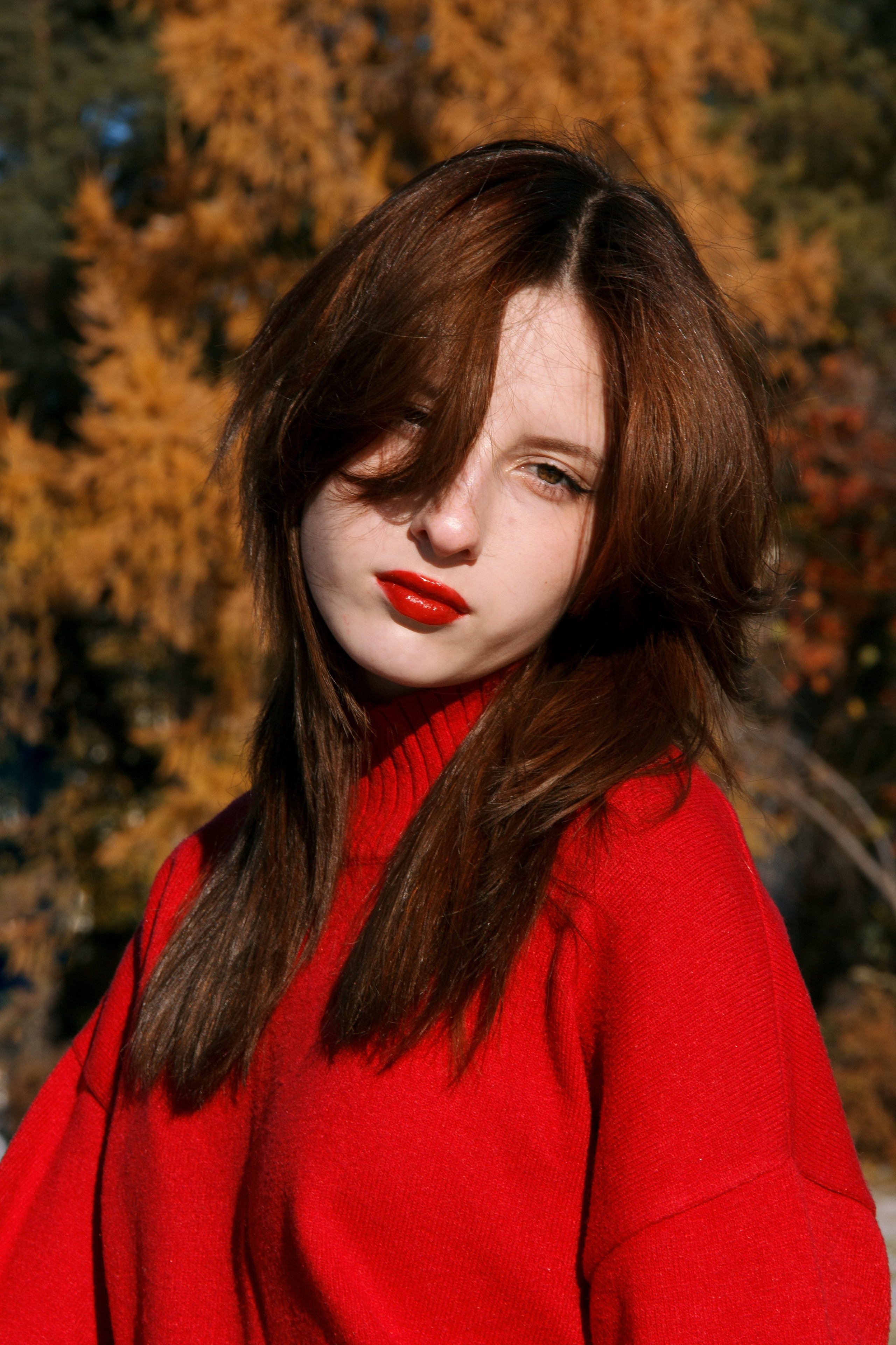 Арина. Главная