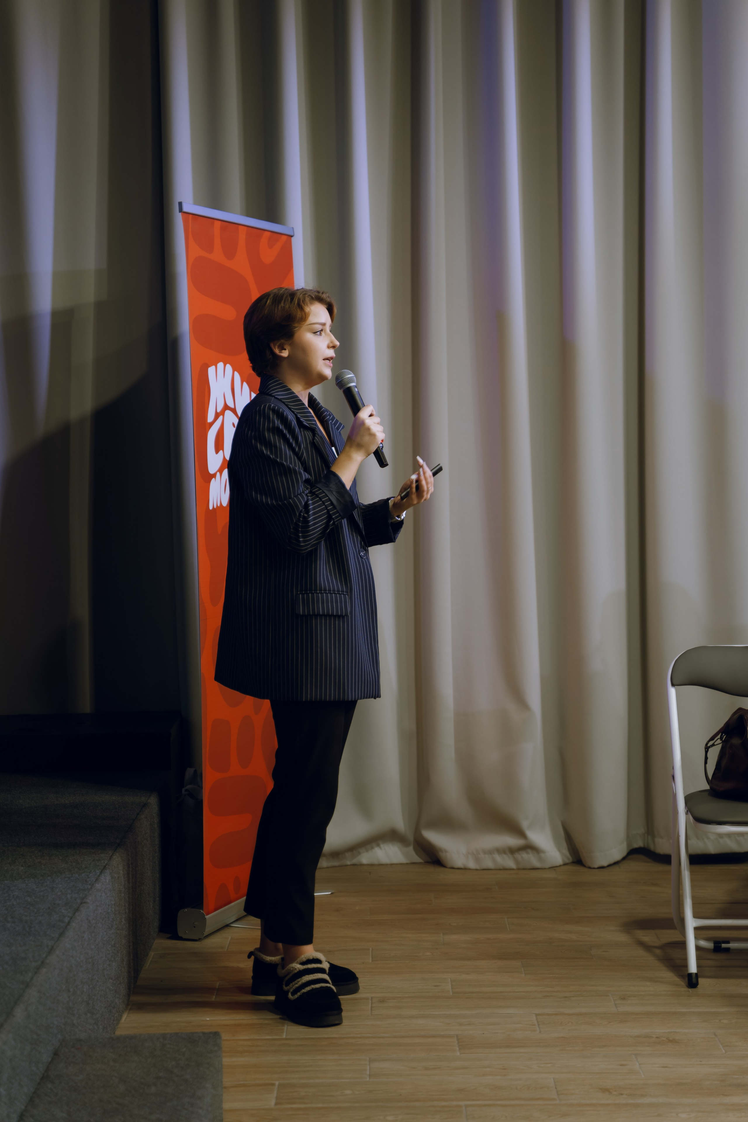 Форум молодежных центров ЦФО «Больше чем Дом» 2025. Фотограф Надежда Погребняк | Рязань | Москва