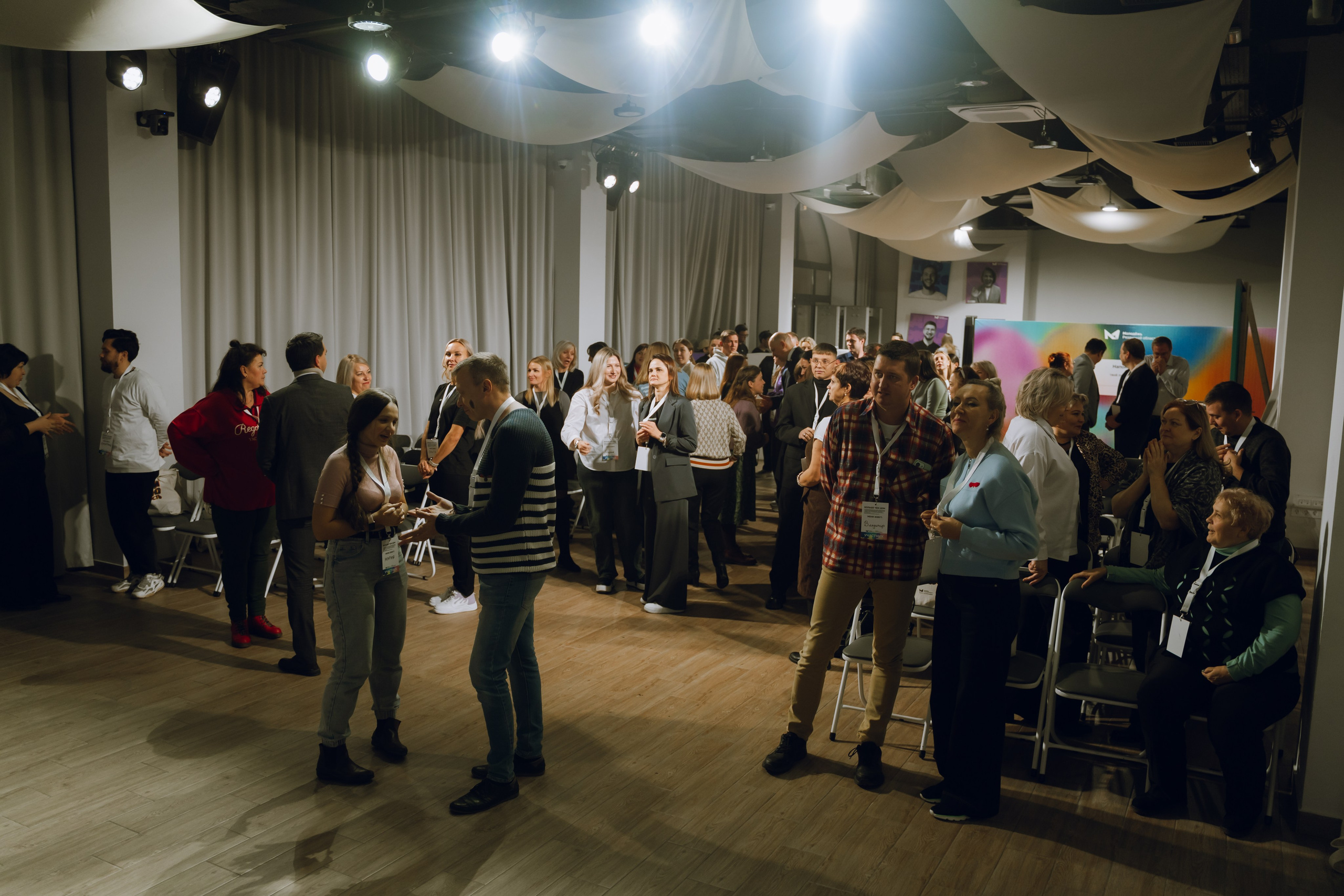 Форум молодежных центров ЦФО «Больше чем Дом» 2025. Фотограф Надежда Погребняк | Рязань | Москва