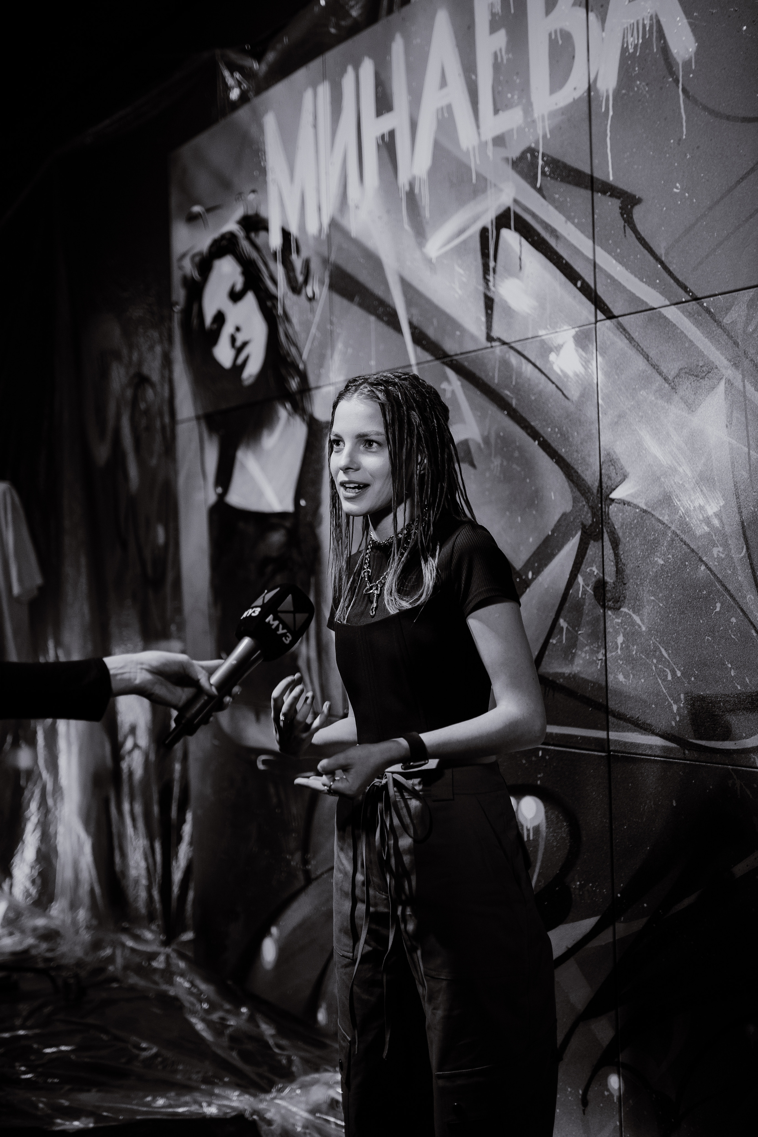 MINAEVA. Фотограф Москва