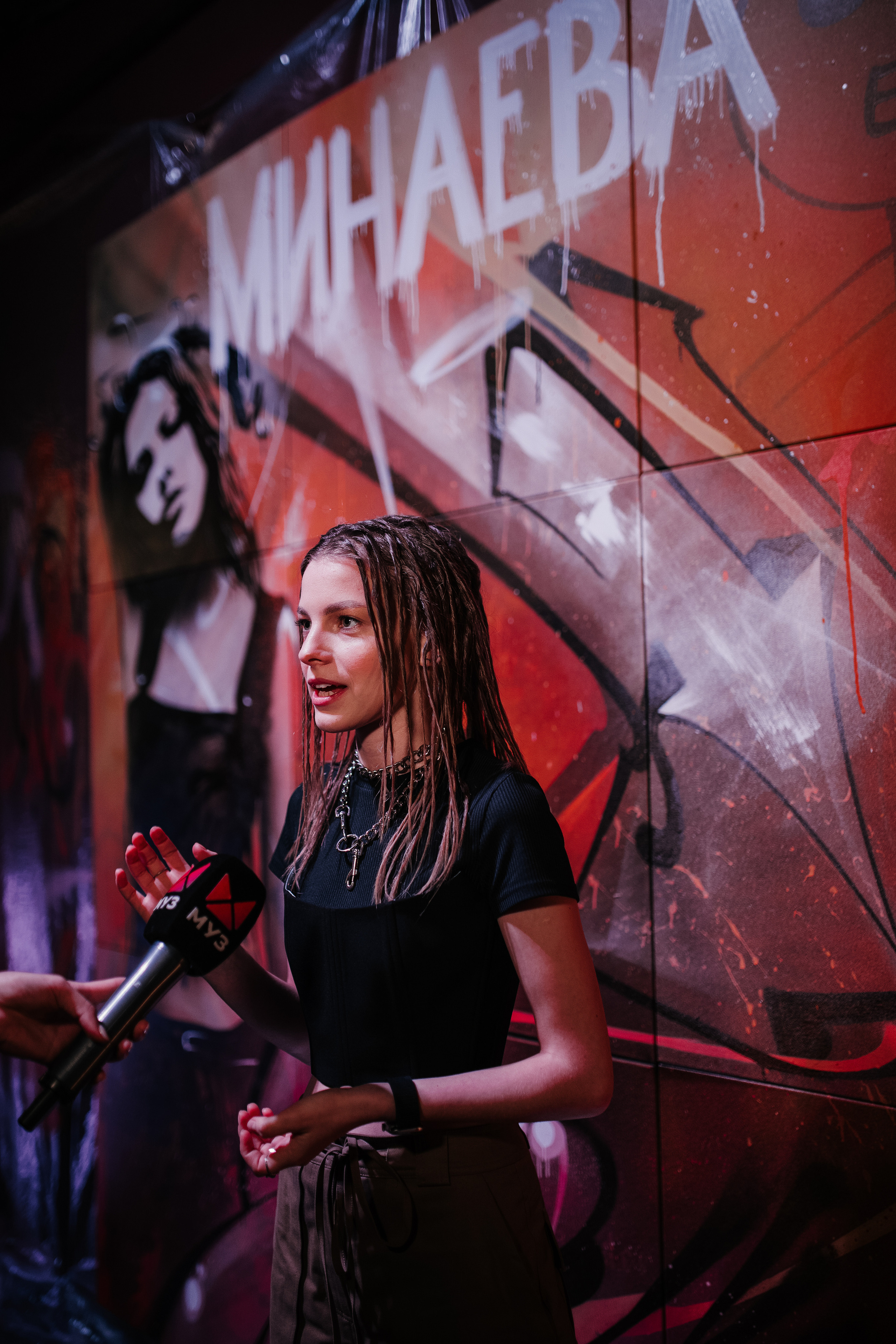 MINAEVA. Фотограф Москва