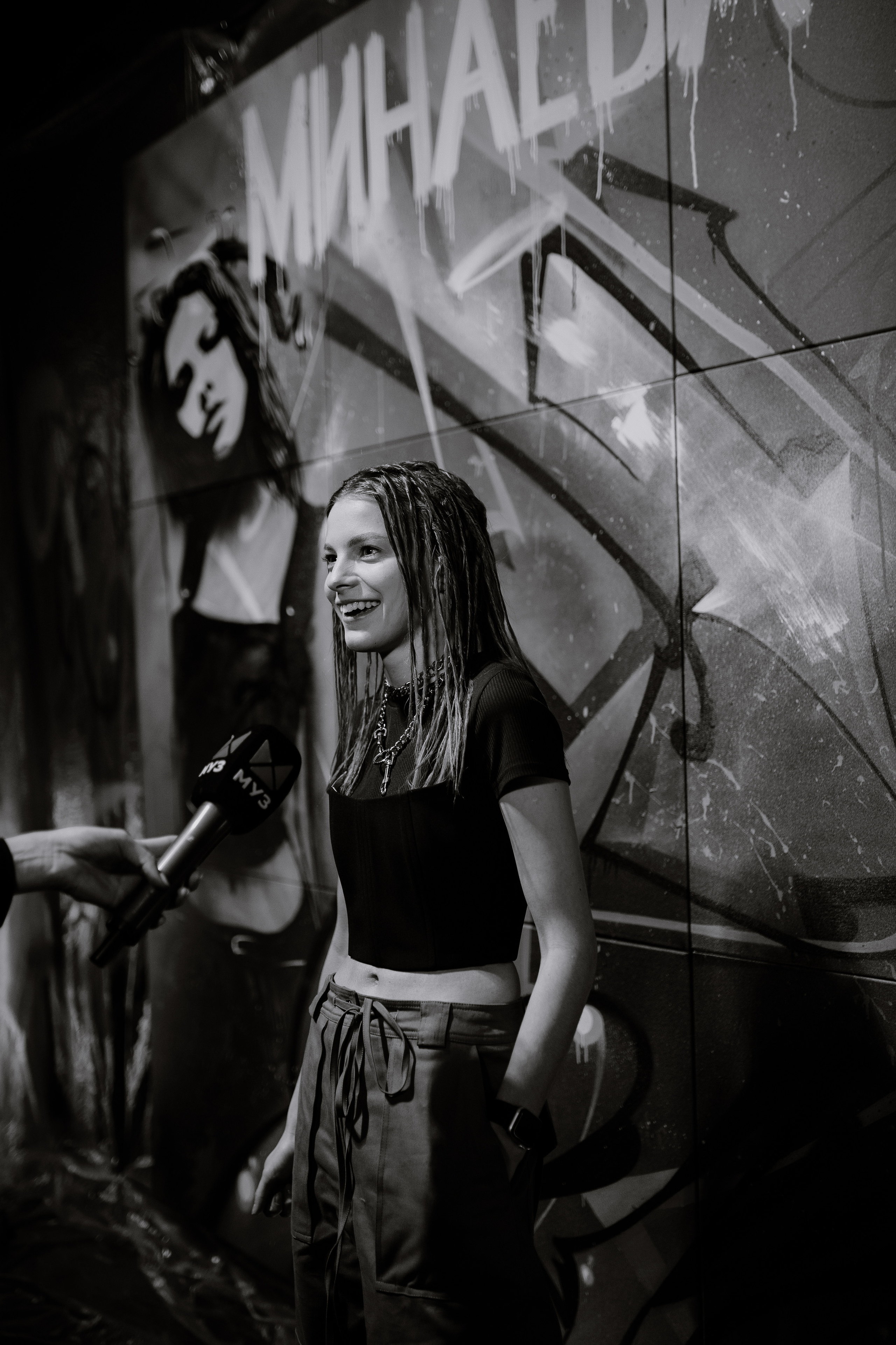 MINAEVA. Фотограф Москва