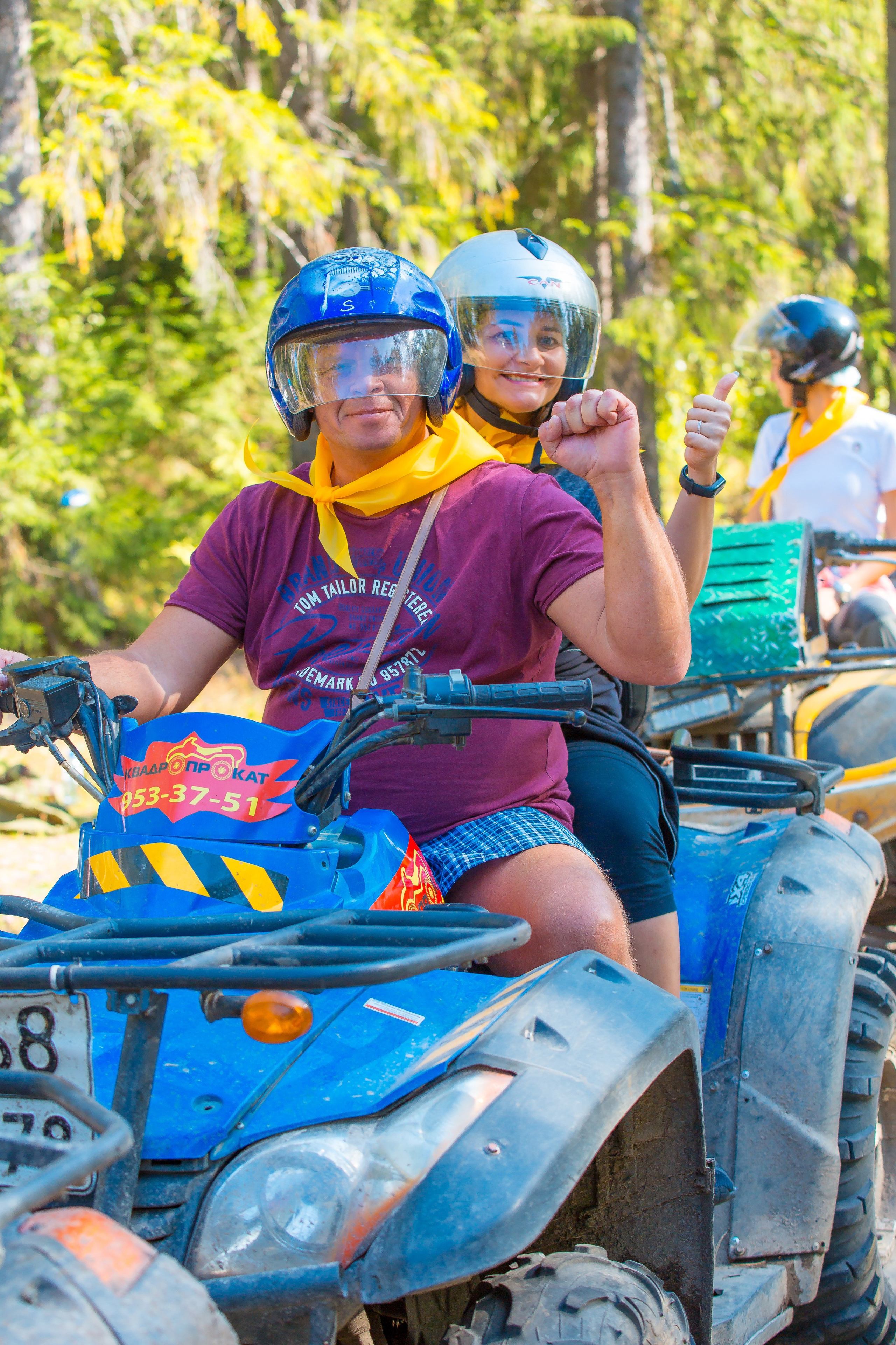 КОРПОРАТИВ РАПСОДИЯ. Главная