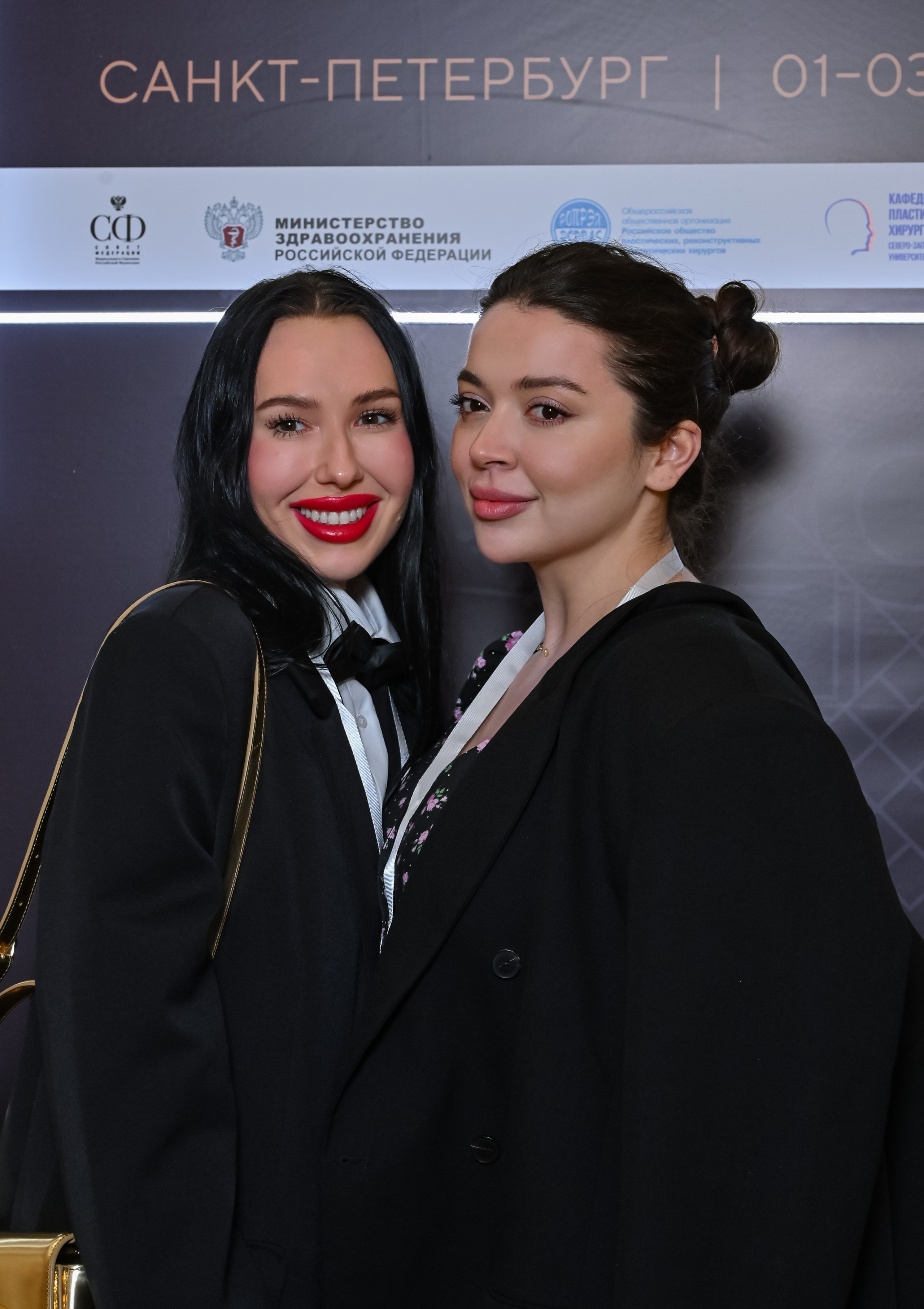 Летний конгресс пластических хирургов. ZDARONOKIA Репортажный фотограф