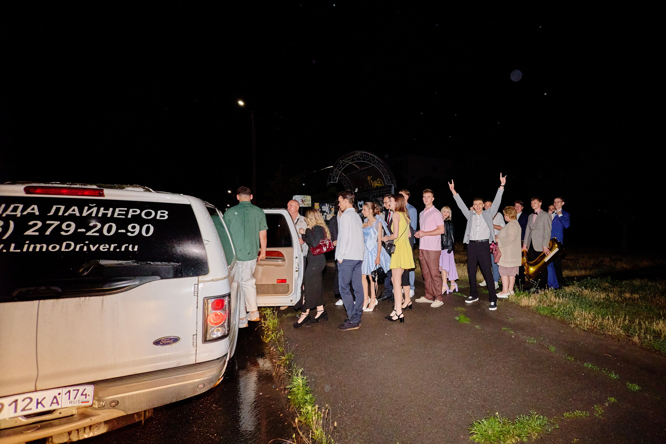 Выпускной 35 Сош. Фотограф Выпускные альбомы Таганрог Сергей Коробченко