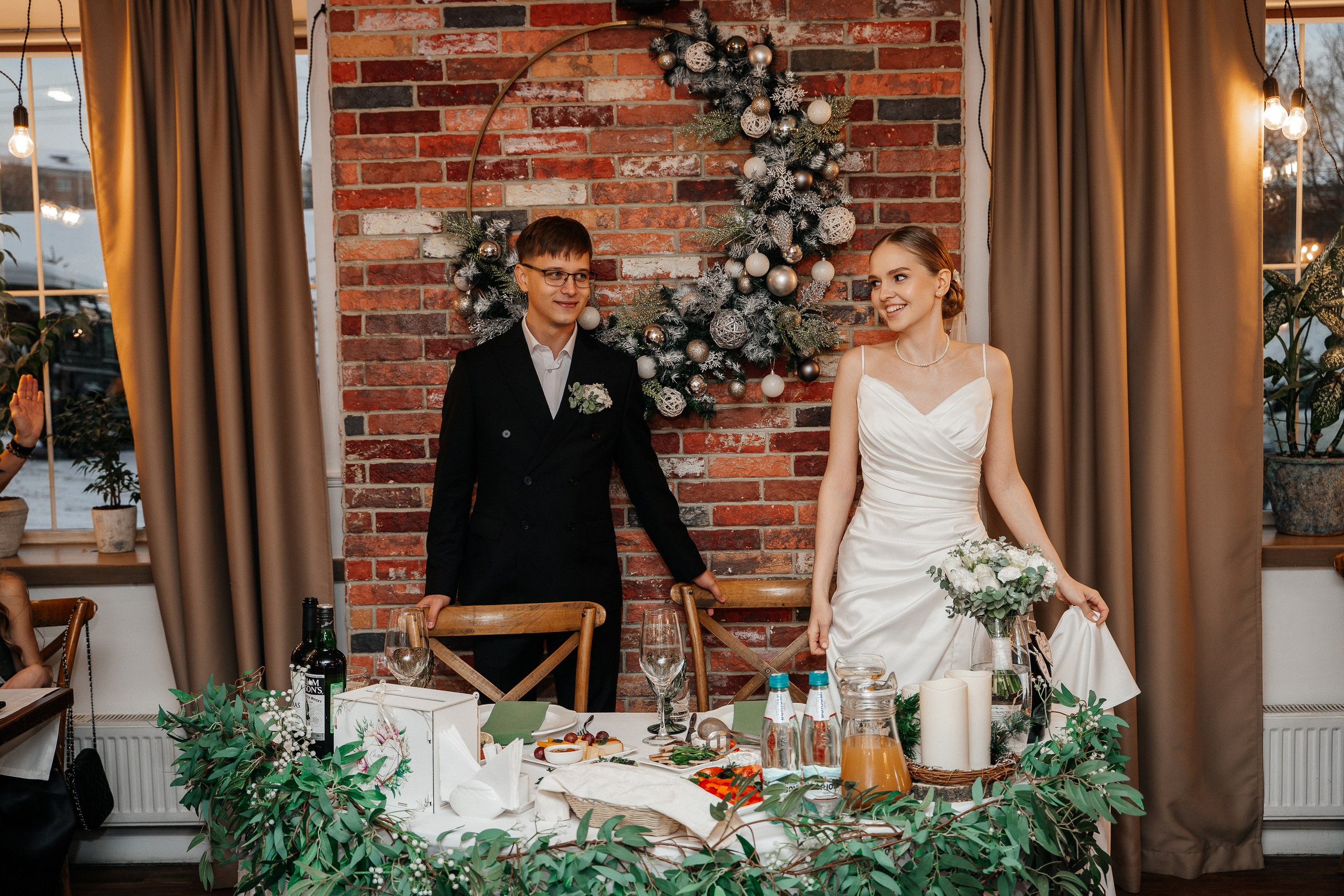 Валерий и Ксения. Главная