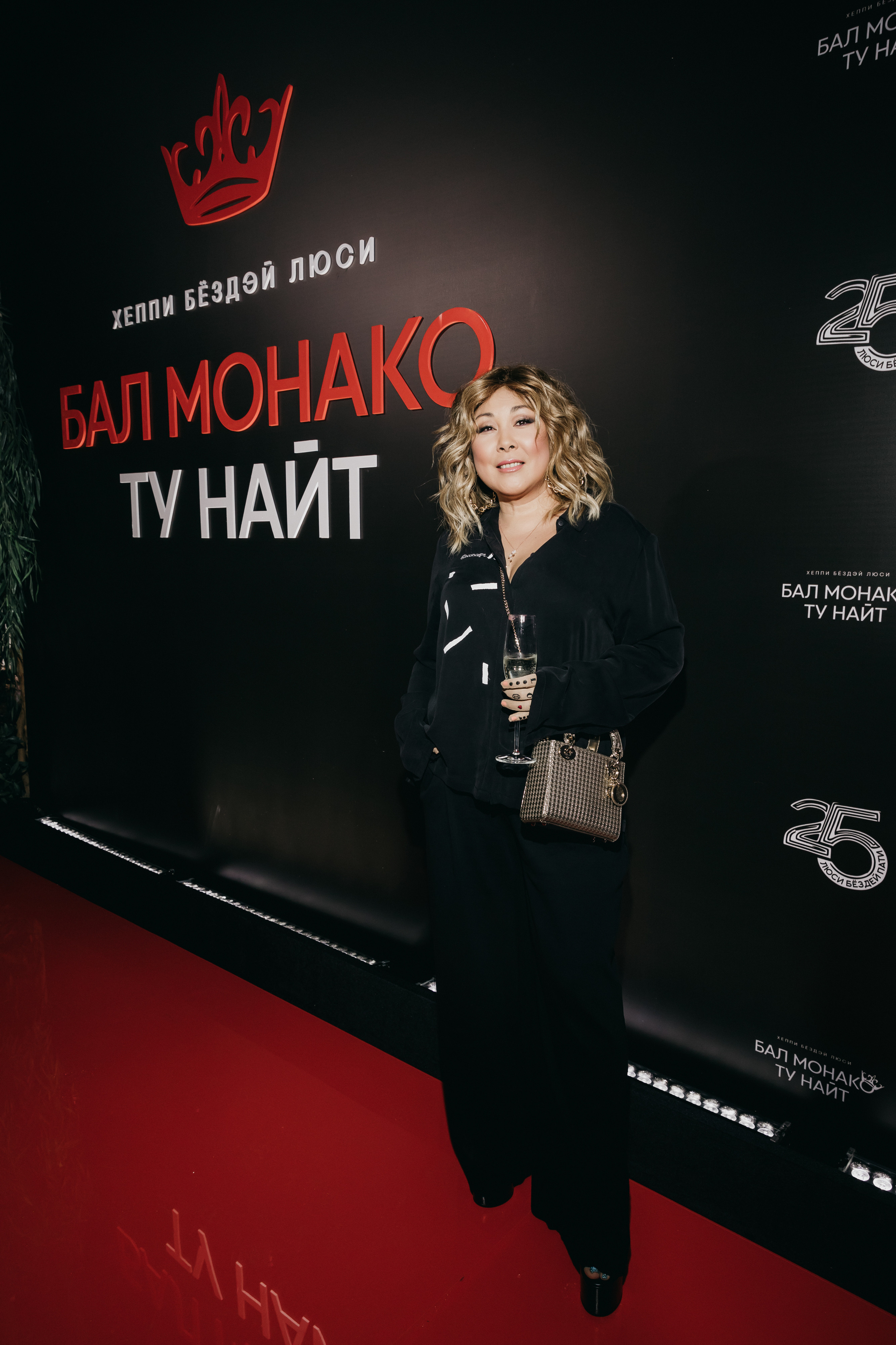 Фотосессия дня рождения Люси Чеботиной. Свадебный фотограф в Москве Екатерина Гусева