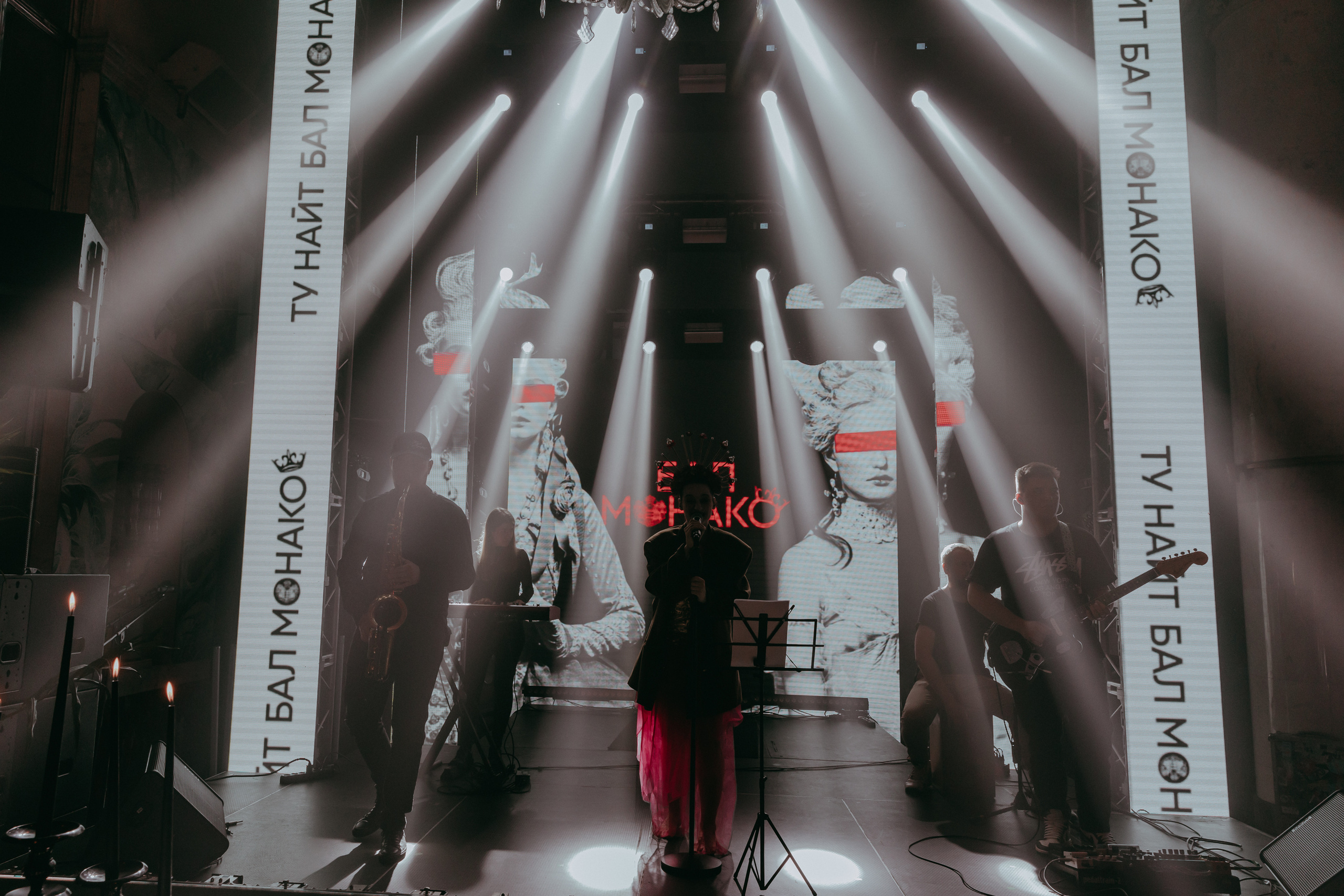 Фотосессия дня рождения Люси Чеботиной. Свадебный фотограф в Москве Екатерина Гусева