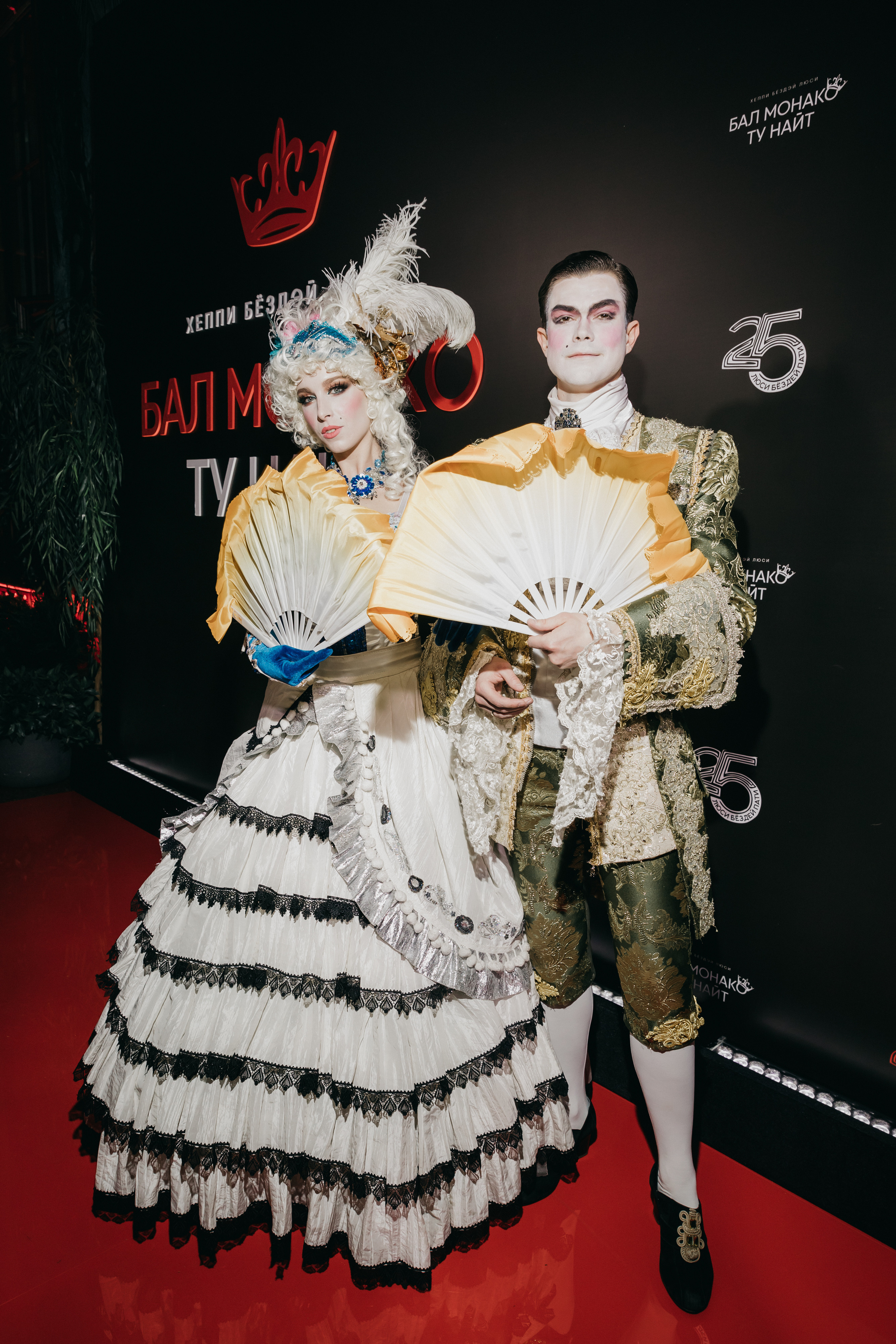 Фотосессия дня рождения Люси Чеботиной. Свадебный фотограф в Москве Екатерина Гусева