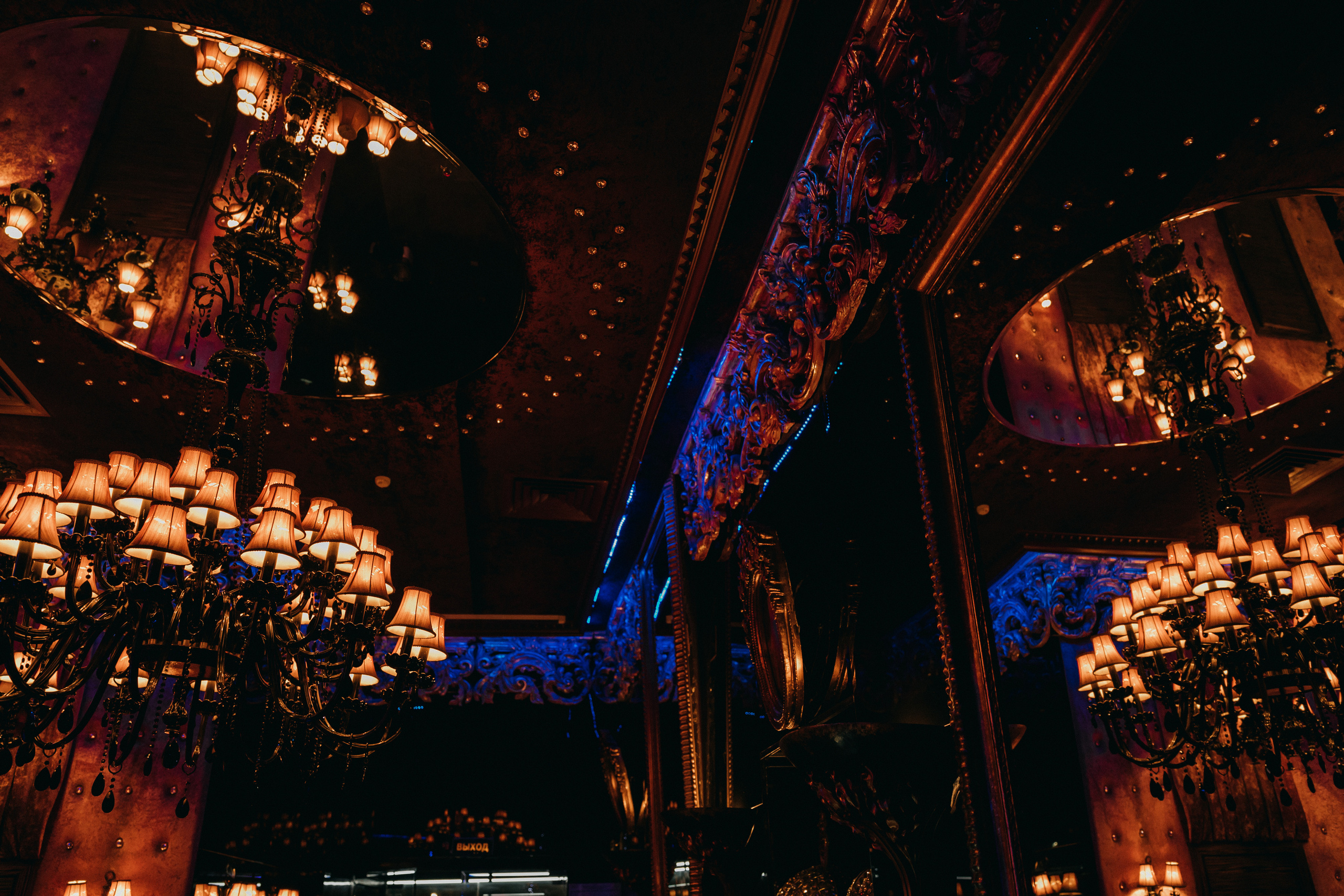 Фотосессия дня рождения Марии Мельниковой. Свадебный фотограф в Москве Екатерина Гусева