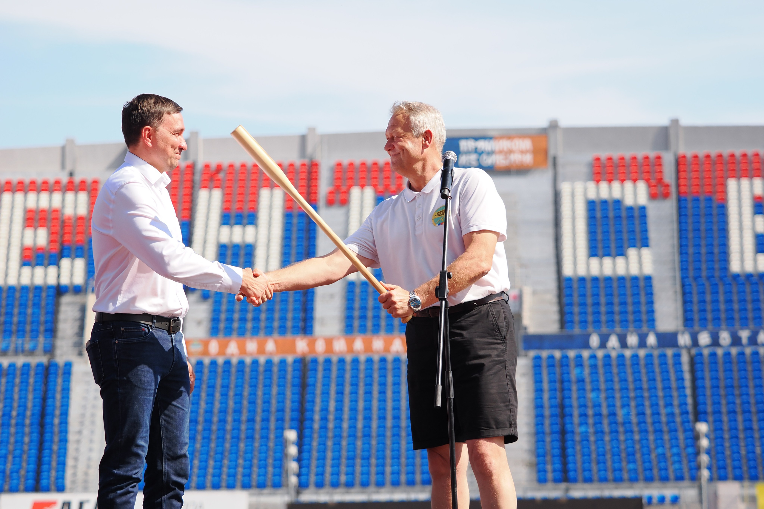 Всероссийские соревнования по русской лапте. Репортажный фотограф Алексей Козьмин