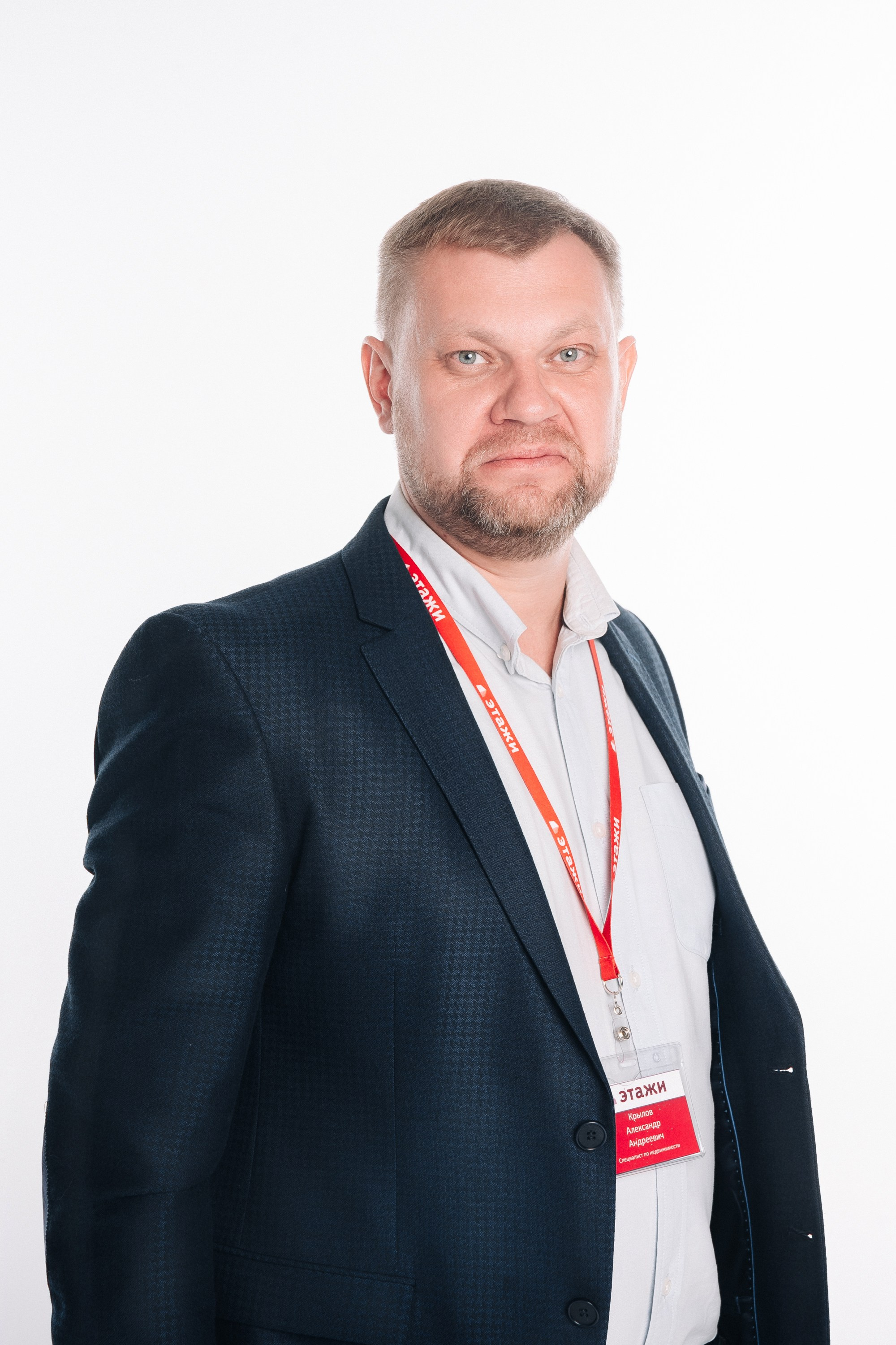 Этажи портреты. Фотограф в Хабаровске Швендых Рудольф