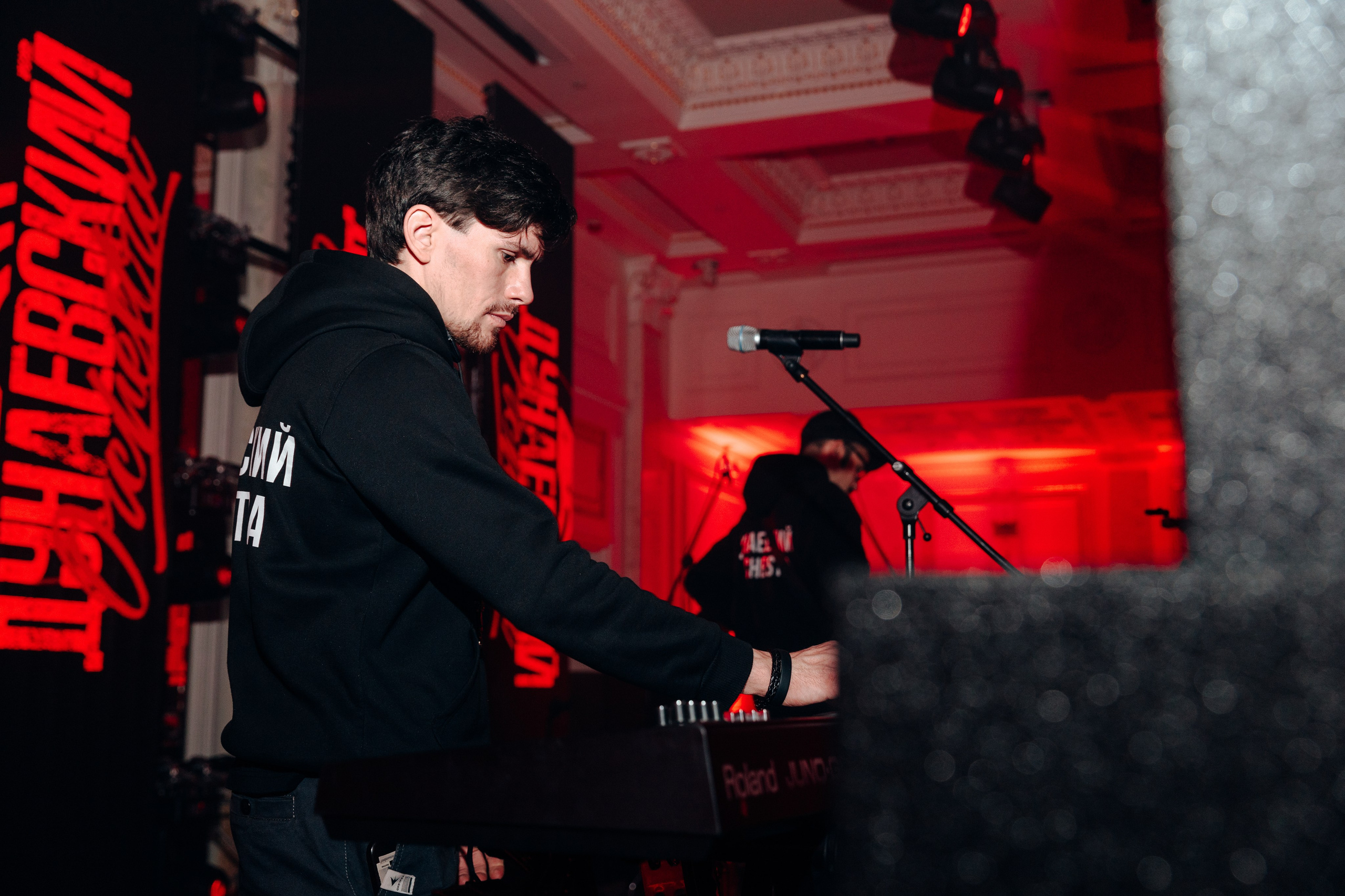 Red ball. Свадебный фотограф в Санкт-Петербурге и Москве Андрей Чернов